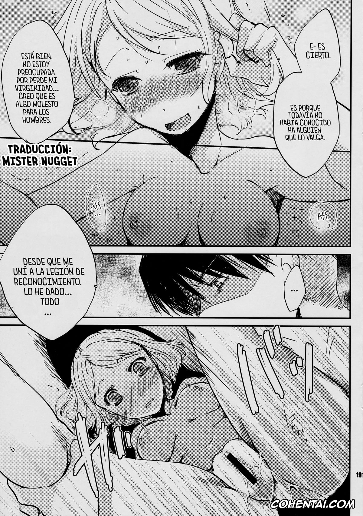 Shingeki No Kyojin | Attack On Titan xxx, Levi Ackerman xxx, Petra Ral xxx, SHOW+ER (Shingeki no Kyojin), pagina 19