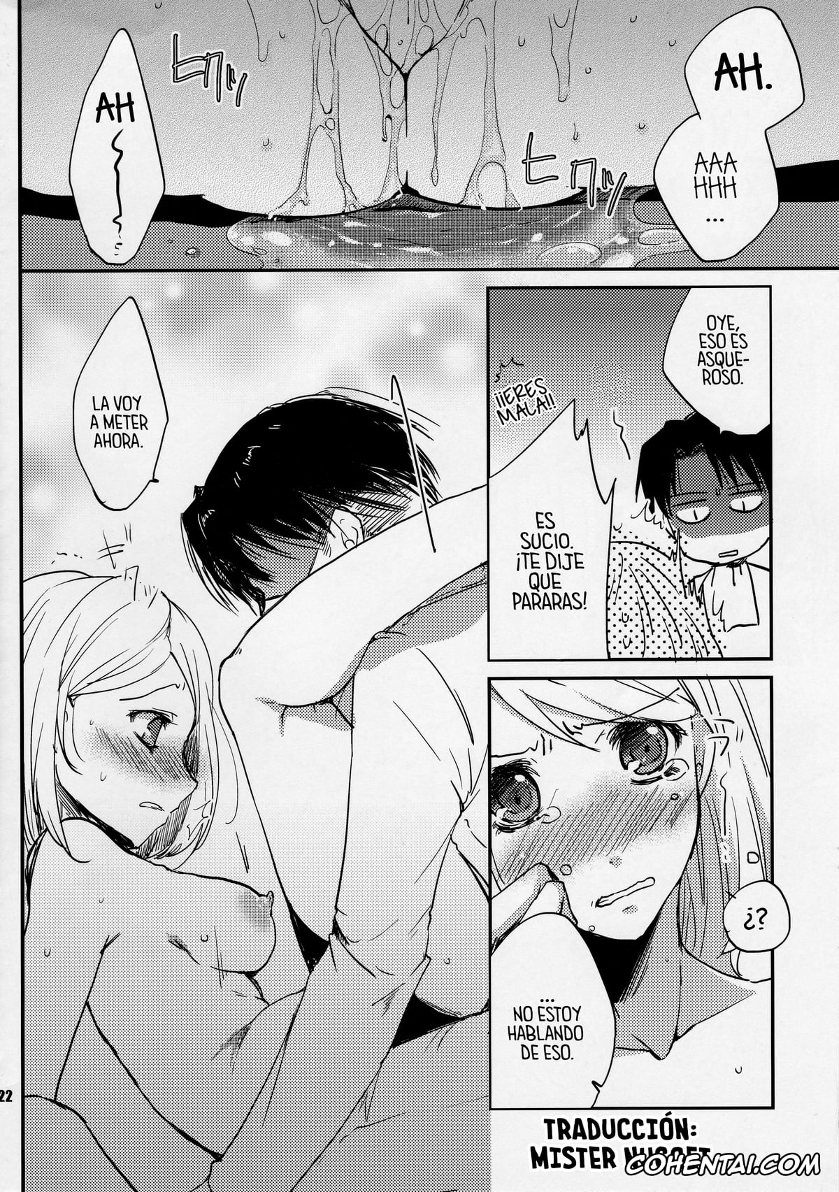 Shingeki No Kyojin | Attack On Titan xxx, Levi Ackerman xxx, Petra Ral xxx, SHOW+ER (Shingeki no Kyojin), pagina 22