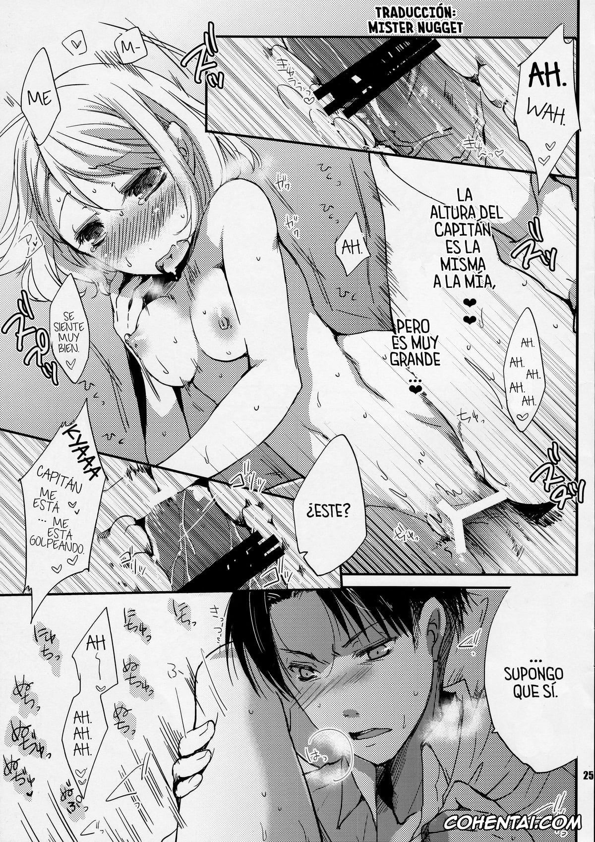 Shingeki No Kyojin | Attack On Titan xxx, Levi Ackerman xxx, Petra Ral xxx, SHOW+ER (Shingeki no Kyojin), pagina 25