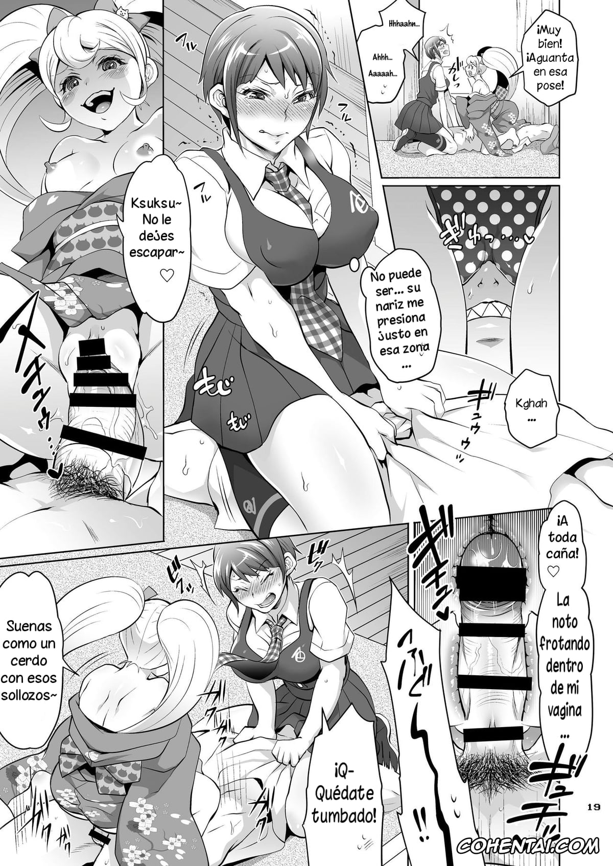 Danganronpa hentai, Hiyoko Saionji hentai, Kazuichi Soda hentai, Mahiru Koizumi hentai, Gyakushuu! Otoko no Maron (Super Danganronpa 2), pagina 18