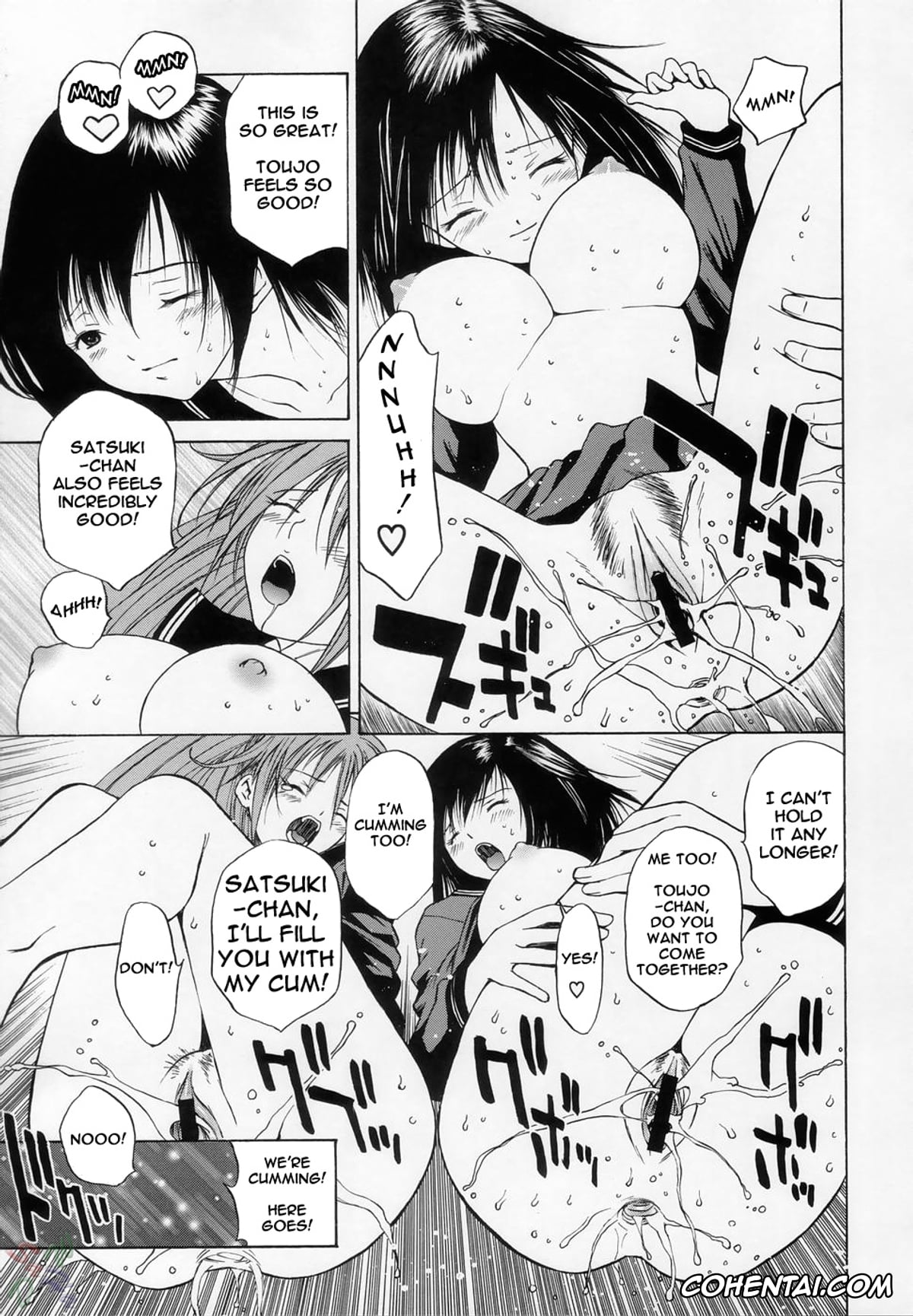 Ichigo 100 | Strawberry 100 hentai, Aya Toujou hentai, Junpei Manaka hentai, Satsuki Kitaoji hentai, Tsukasa Nishino hentai, Mousou Shoujo (Ichigo 100%), pagina 12
