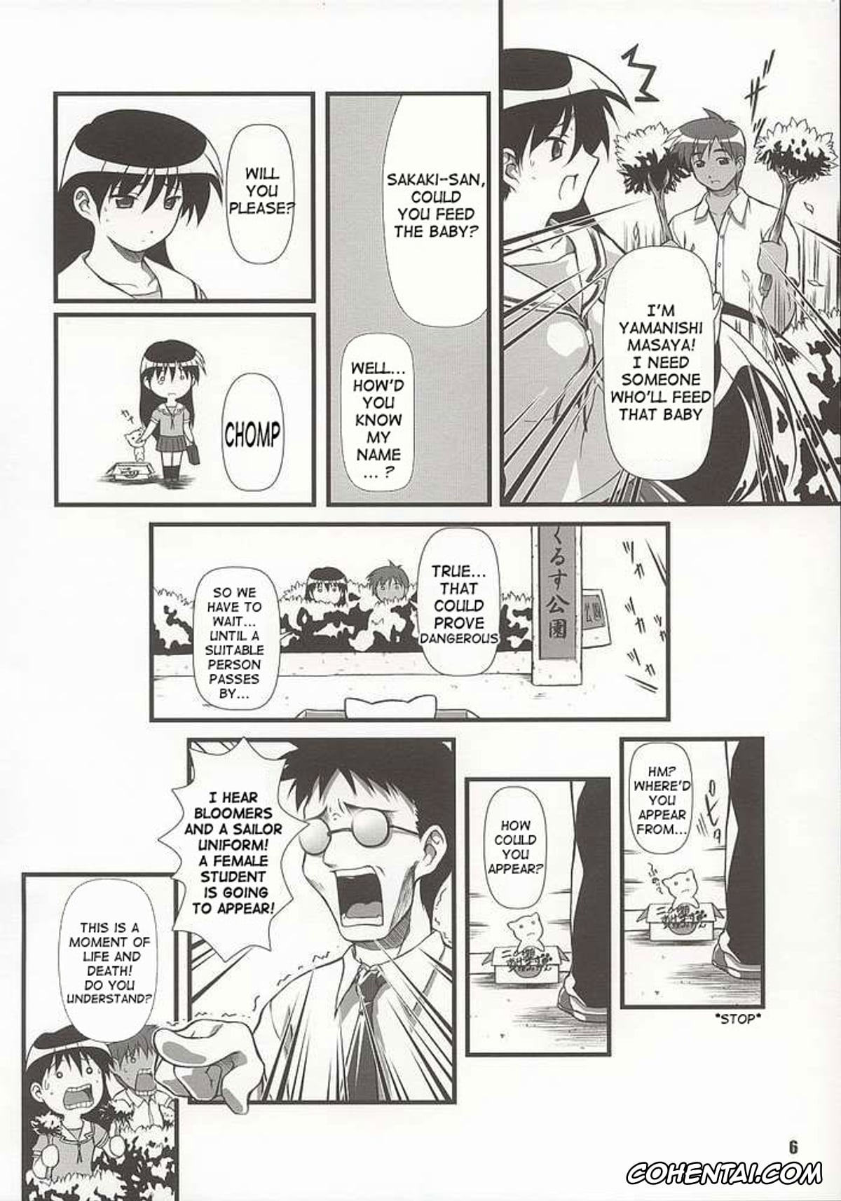 Azumanga Daioh hentai, Sakaki hentai, Nyangirass Daioh (Azumanga Daioh), pagina 3