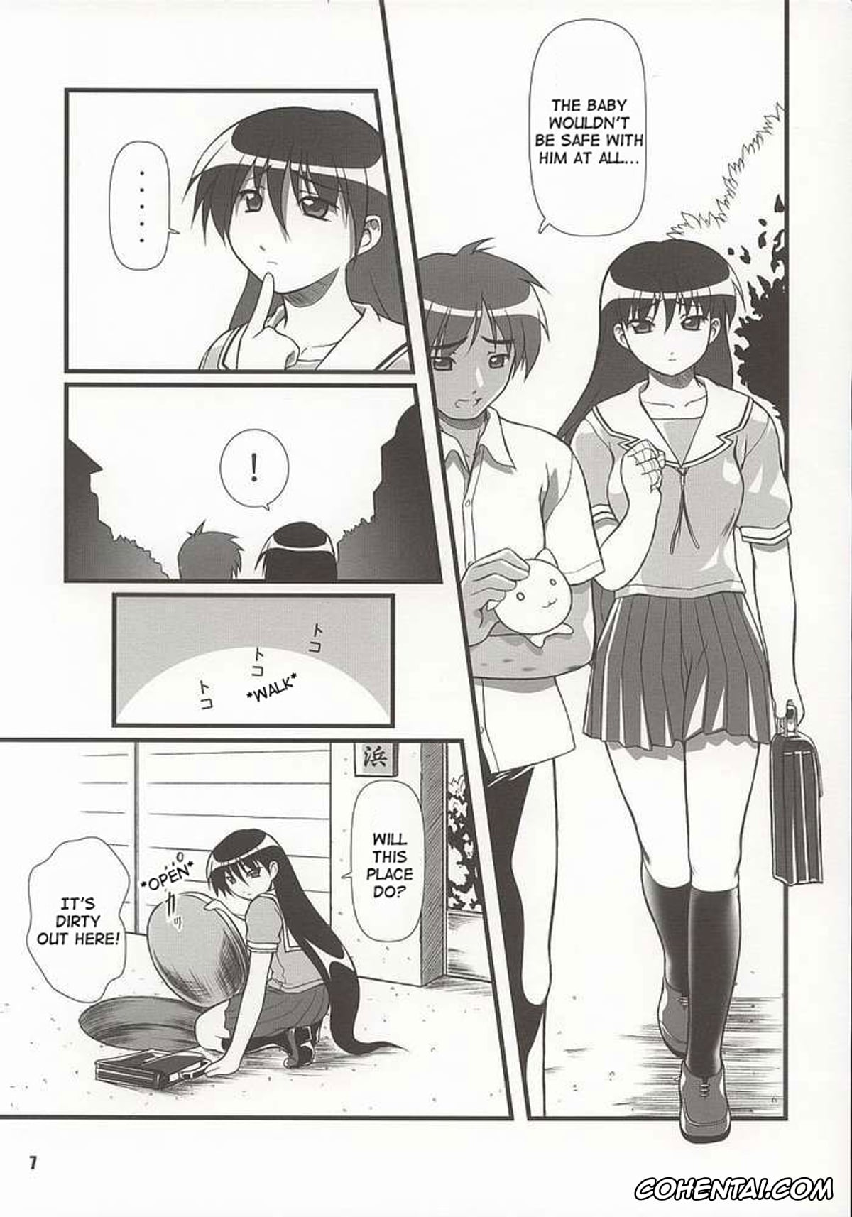 Azumanga Daioh xxx, Sakaki xxx, Nyangirass Daioh (Azumanga Daioh), pagina 4
