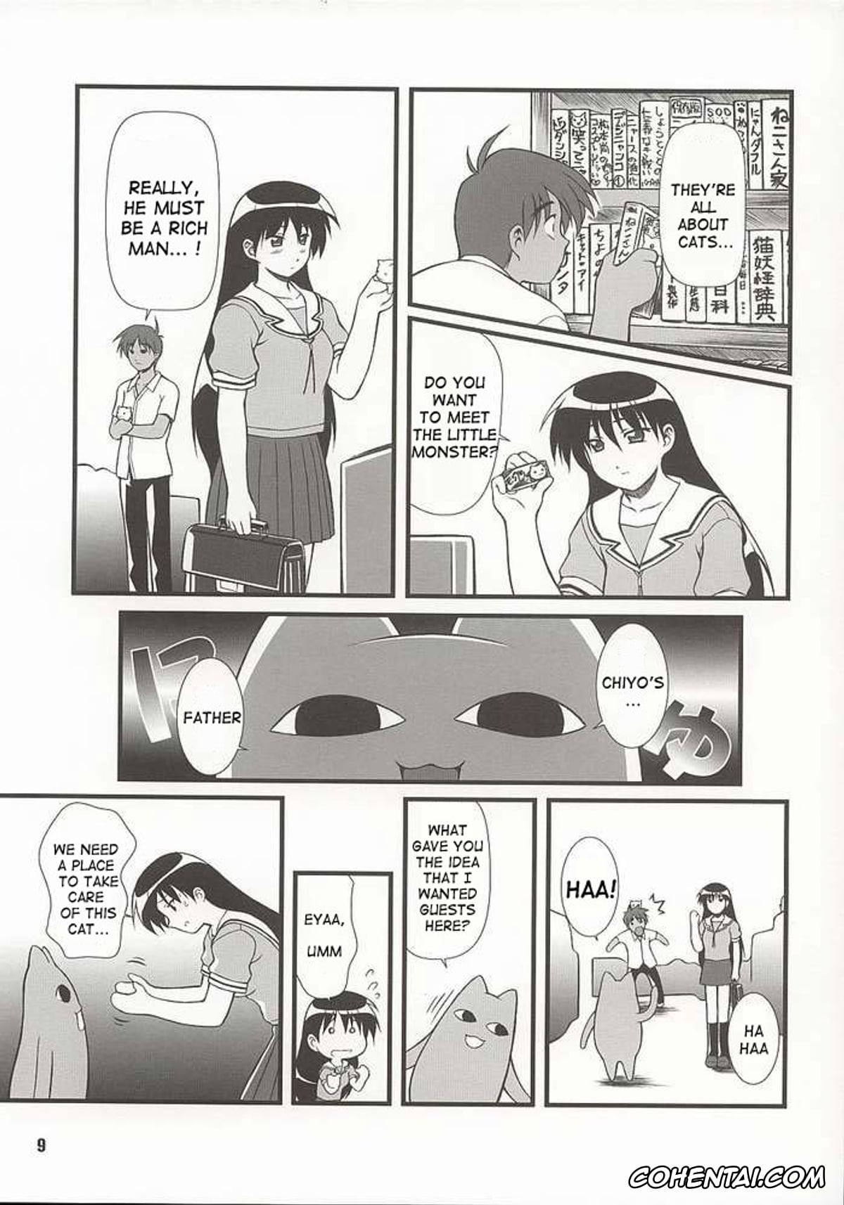 Azumanga Daioh hentai, Sakaki hentai, Nyangirass Daioh (Azumanga Daioh), pagina 6