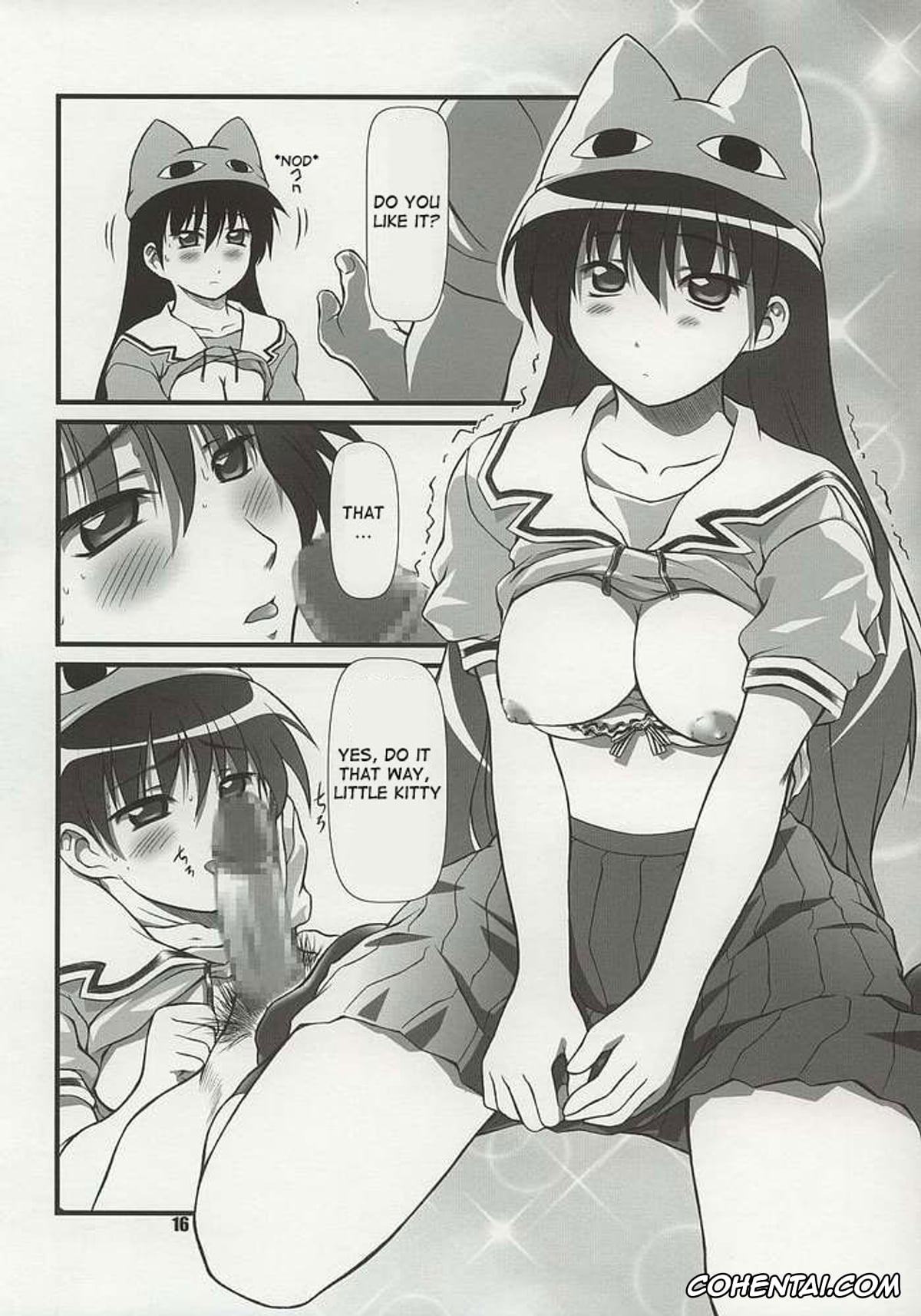 Azumanga Daioh xxx, Sakaki xxx, Nyangirass Daioh (Azumanga Daioh), pagina 13