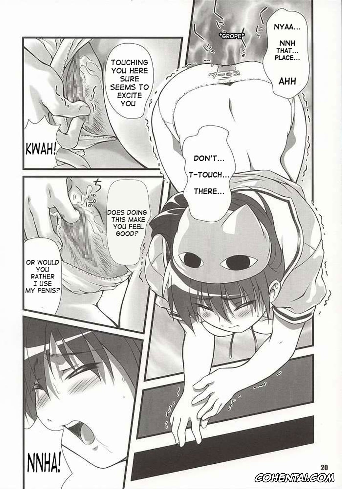 Azumanga Daioh porno, Sakaki porno, Nyangirass Daioh (Azumanga Daioh), pagina 17