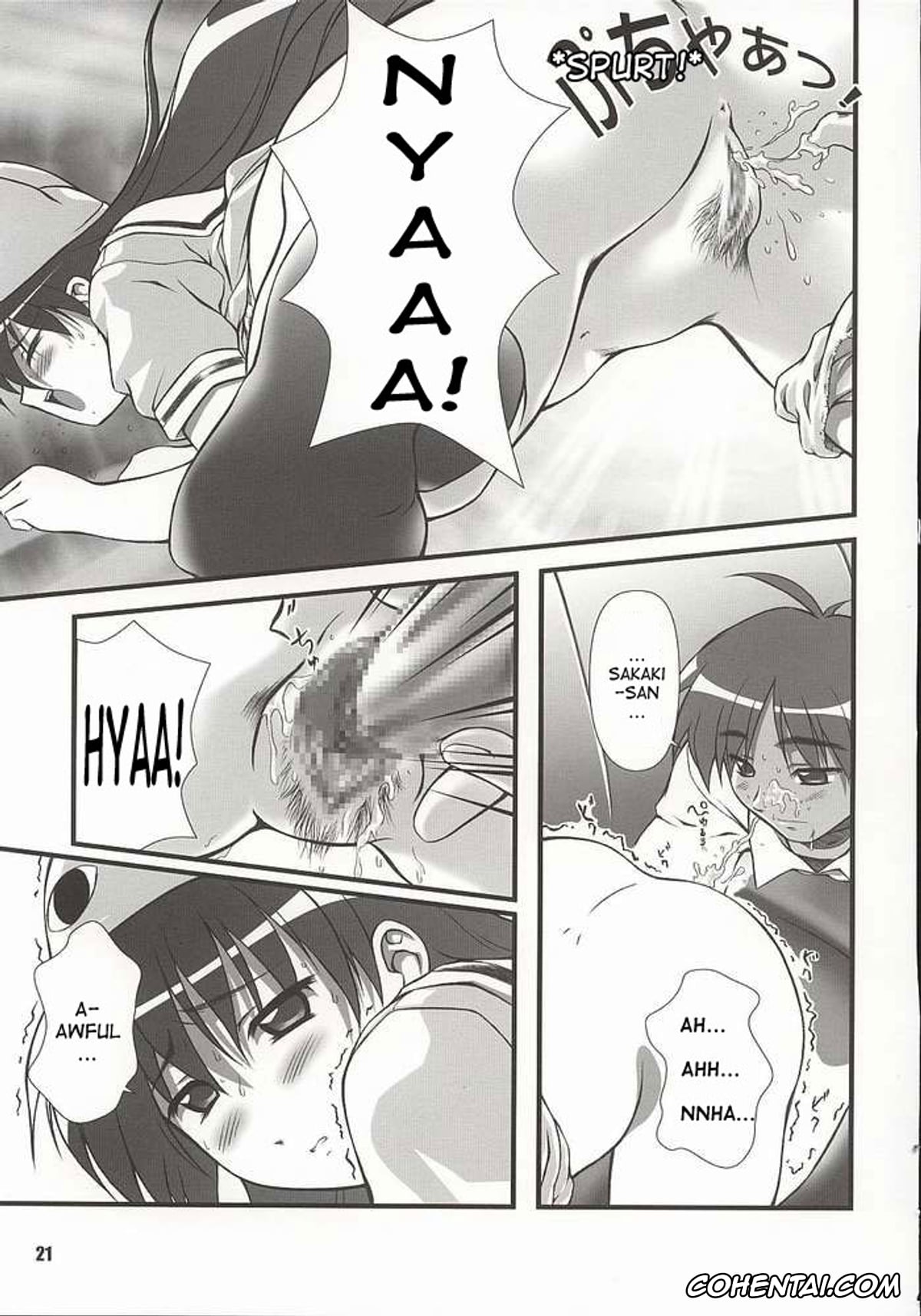 Azumanga Daioh hentai, Sakaki hentai, Nyangirass Daioh (Azumanga Daioh), pagina 18