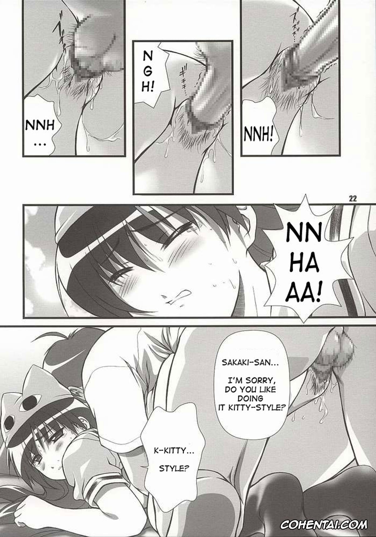 Azumanga Daioh xxx, Sakaki xxx, Nyangirass Daioh (Azumanga Daioh), pagina 19