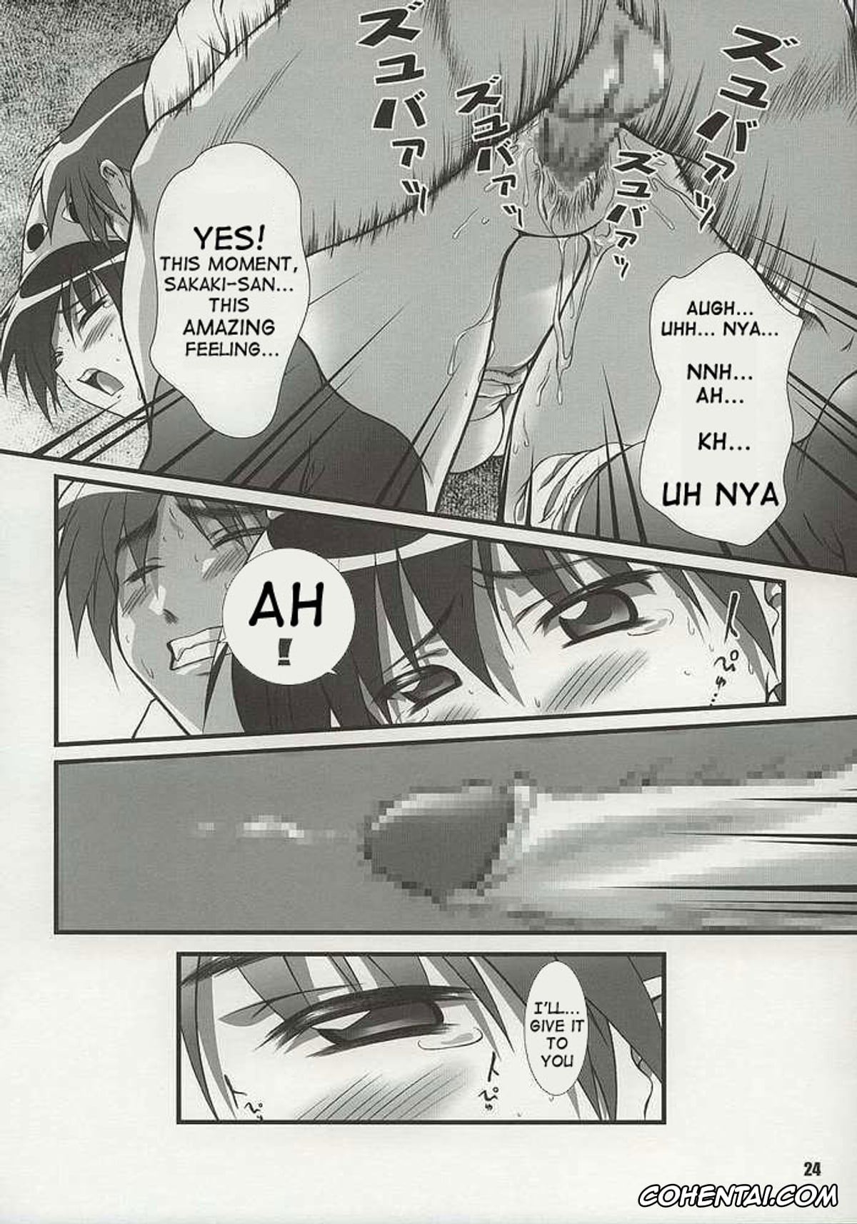Azumanga Daioh hentai, Sakaki hentai, Nyangirass Daioh (Azumanga Daioh), pagina 21