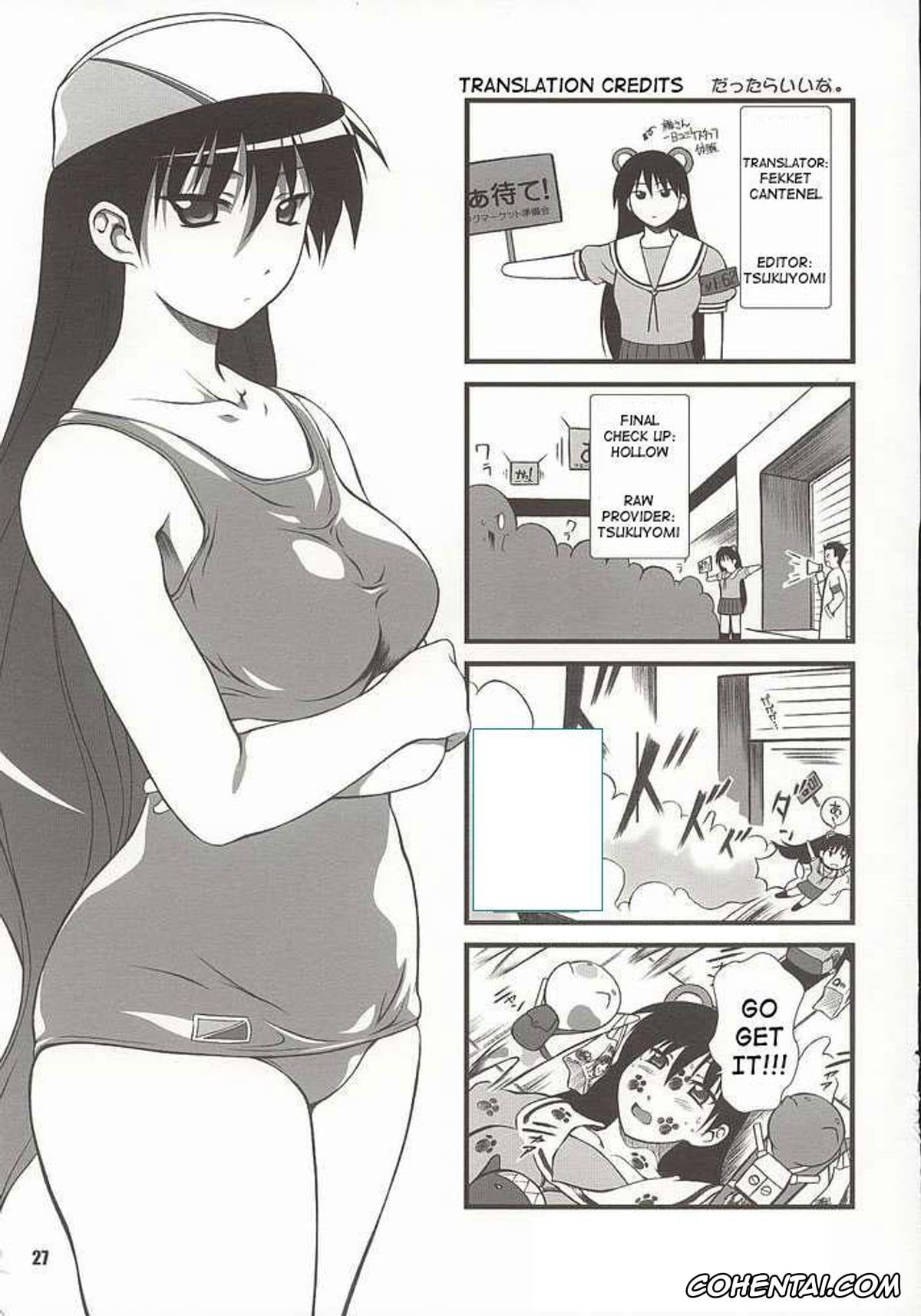 Azumanga Daioh hentai, Sakaki hentai, Nyangirass Daioh (Azumanga Daioh), pagina 24