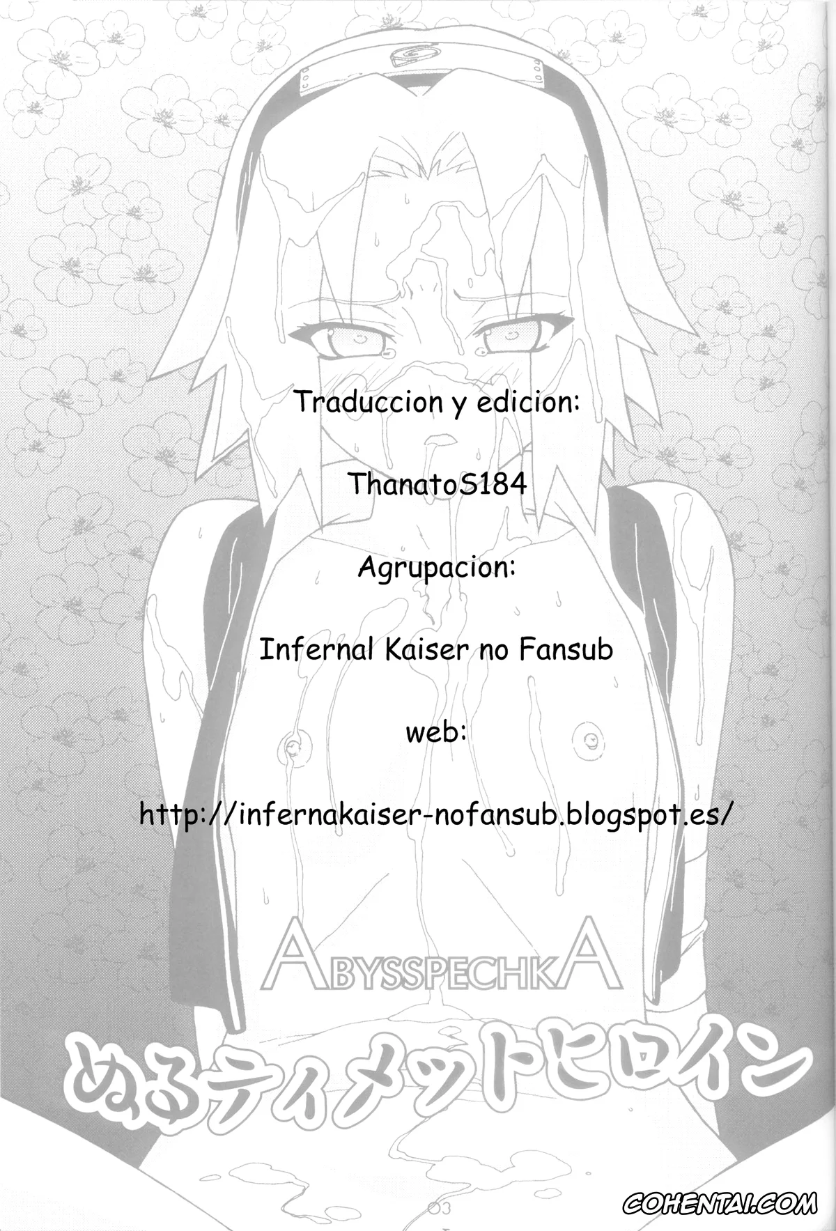 NARUTO porno, Naruto Uzumaki porno, Sakura Haruno porno, Nultimate Heroine (Naruto), pagina 23