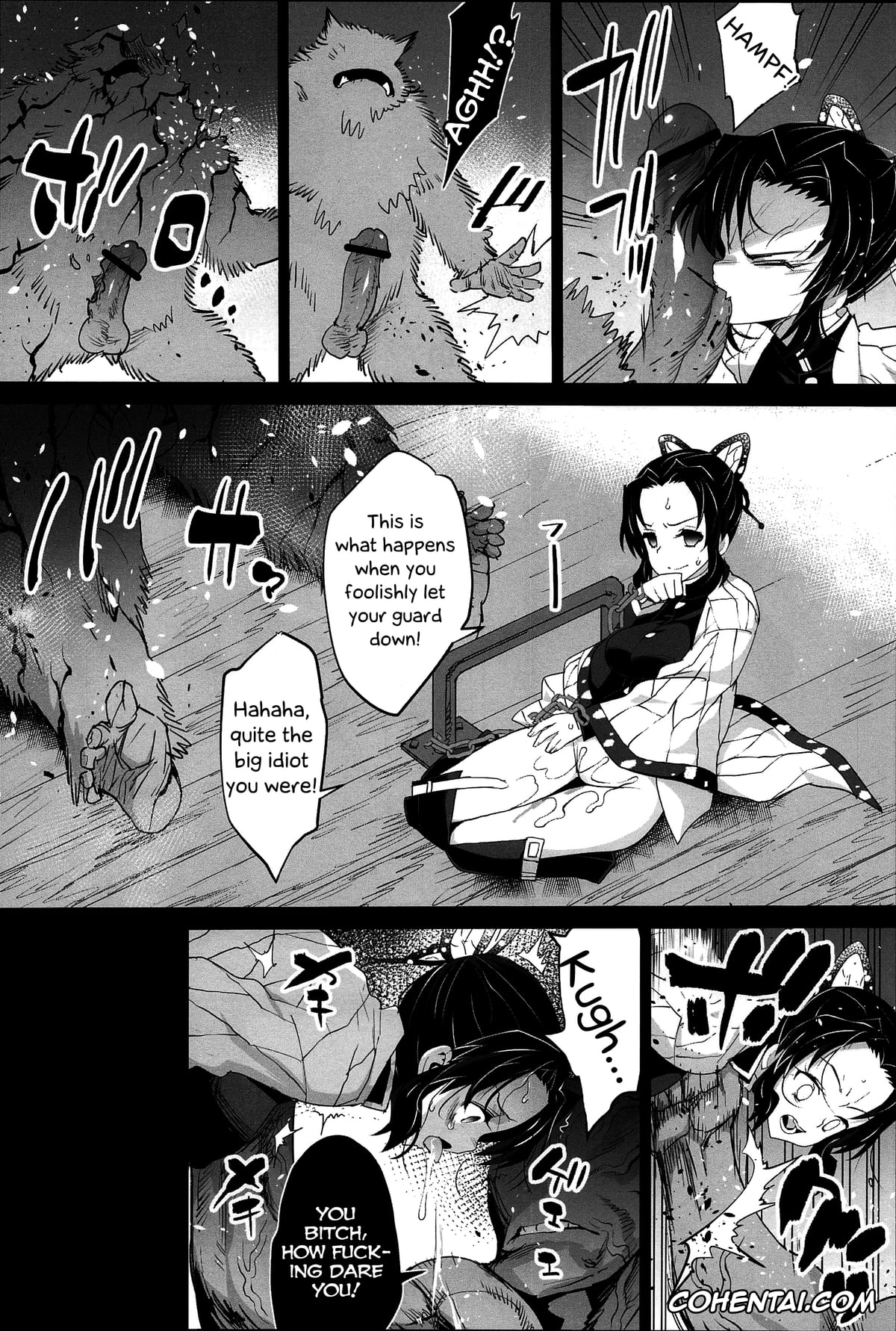 Kimetsu No Yaiba | Demon Slayer xxx, Mitsuri Kanroji xxx, Mother Spider Demon xxx, Muzan Kibutsuji xxx, Nezuko Kamado xxx, Shinobu Kochou xxx, Kimetsu no Urabon (Kimetsu no Yaiba), pagina 13