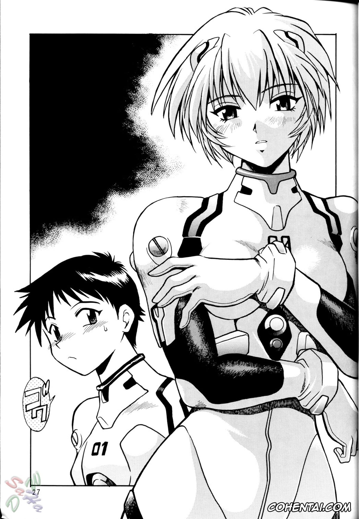 Neon Genesis Evangelion hentai, Asuka Langley Soryu hentai, Rei Ayanami hentai, Shinji Ikari hentai, Plug Suit Fetish (Neon Genesis Evangelion), pagina 27