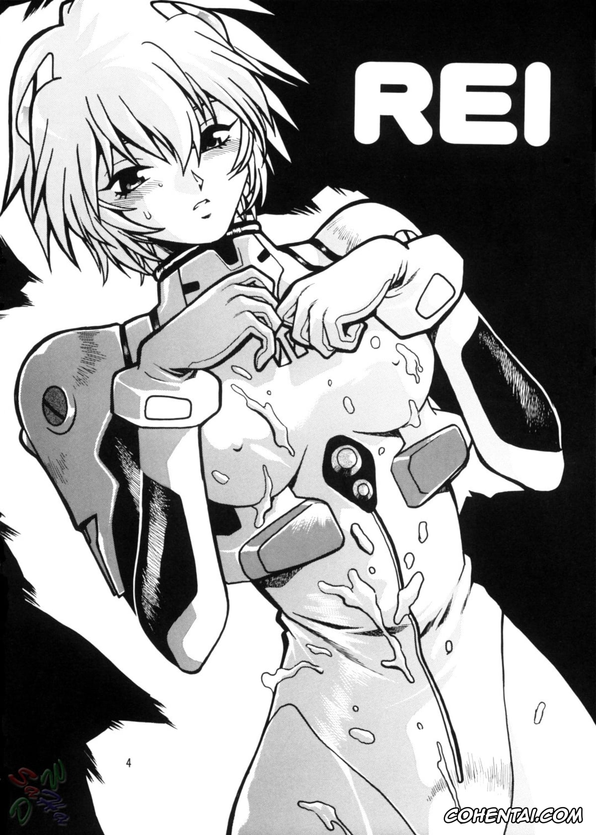 Neon Genesis Evangelion xxx, Asuka Langley Soryu xxx, Rei Ayanami xxx, Shinji Ikari xxx, Plug Suit Fetish Vol. 2 (Neon Genesis Evangelion), pagina 4