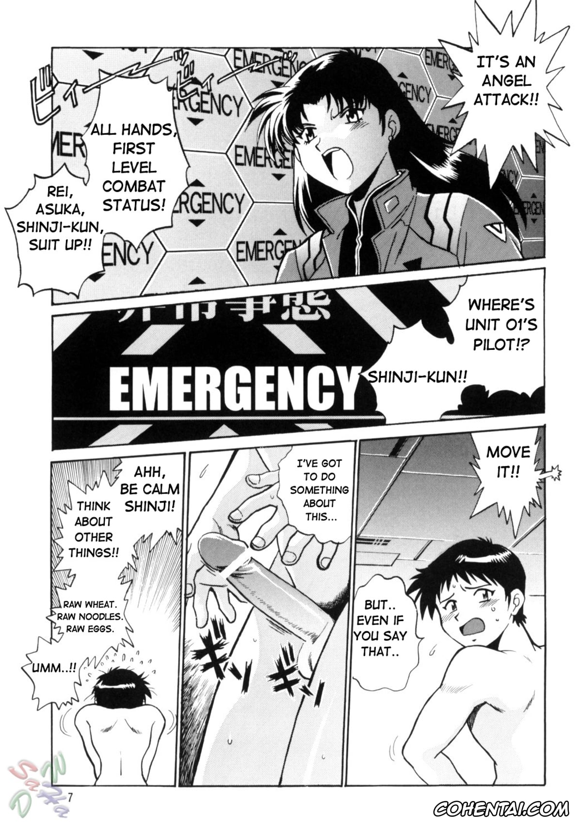 Neon Genesis Evangelion xxx, Asuka Langley Soryu xxx, Rei Ayanami xxx, Shinji Ikari xxx, Plug Suit Fetish Vol. 2 (Neon Genesis Evangelion), pagina 7