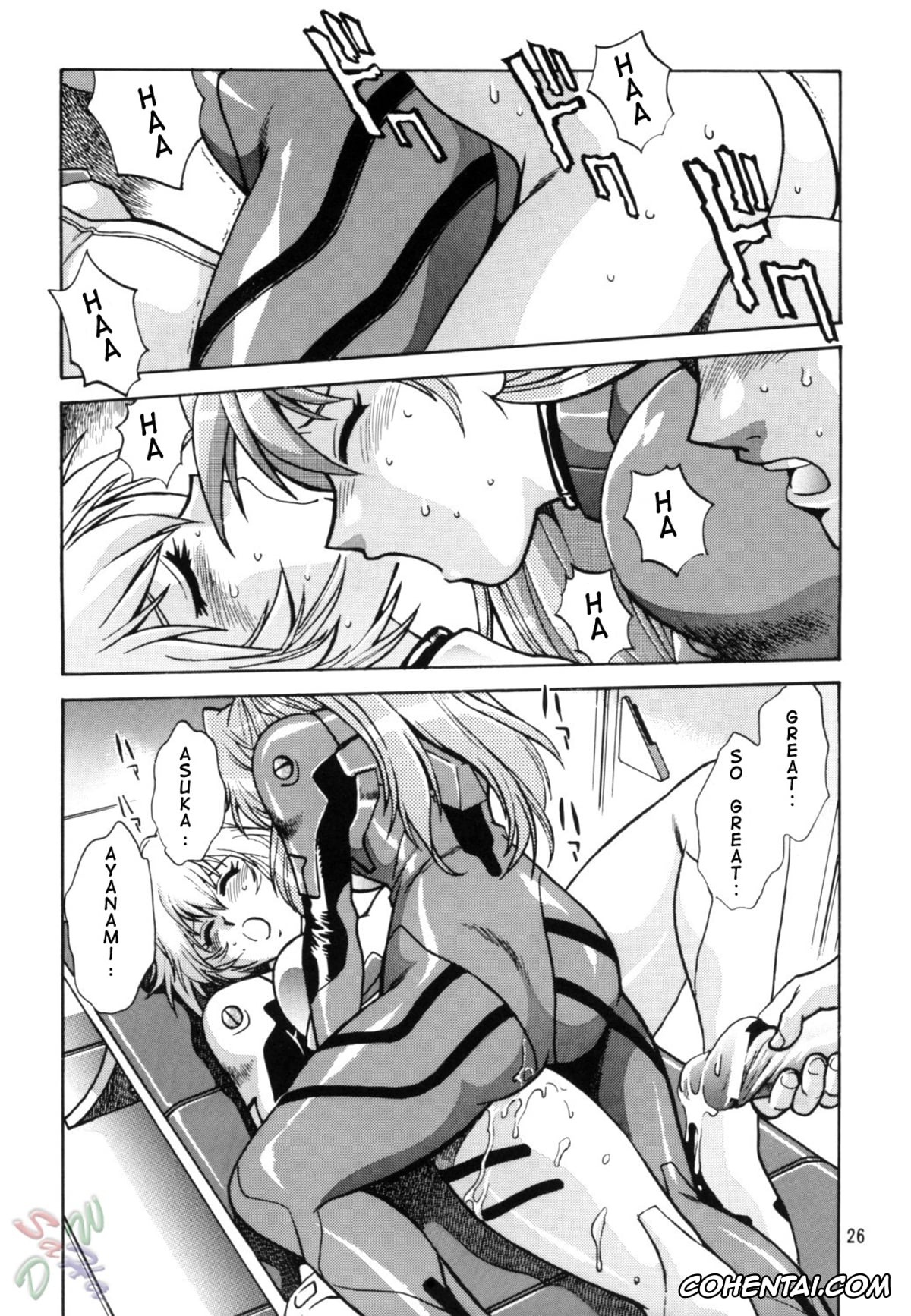 Neon Genesis Evangelion porno, Asuka Langley Soryu porno, Rei Ayanami porno, Shinji Ikari porno, Plug Suit Fetish Vol. 2 (Neon Genesis Evangelion), pagina 26