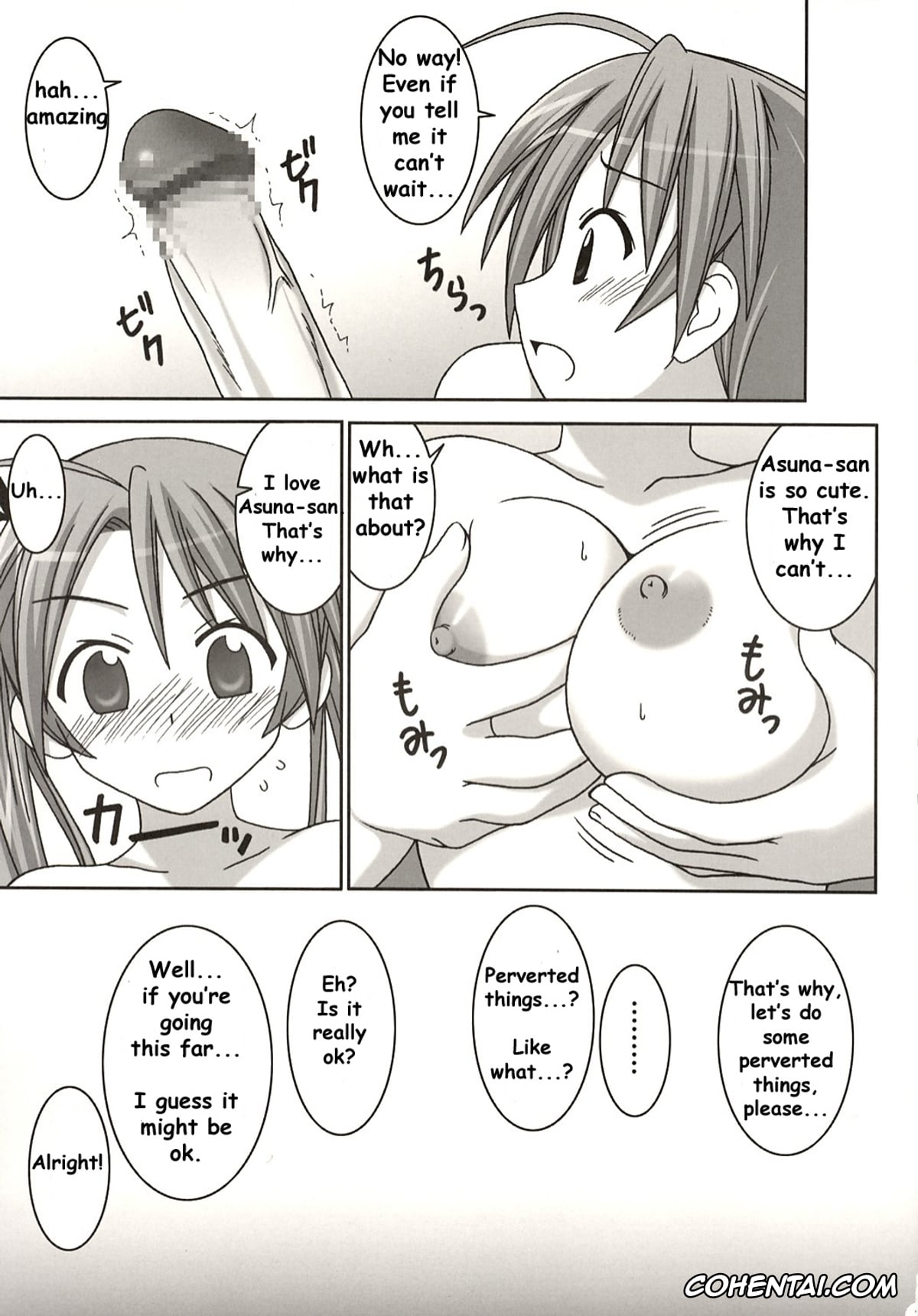 Mahou Sensei Negima xxx, Asuna Kagurazaka xxx, Asuna vs Negi (Mahou Sensei Negima!), pagina 7