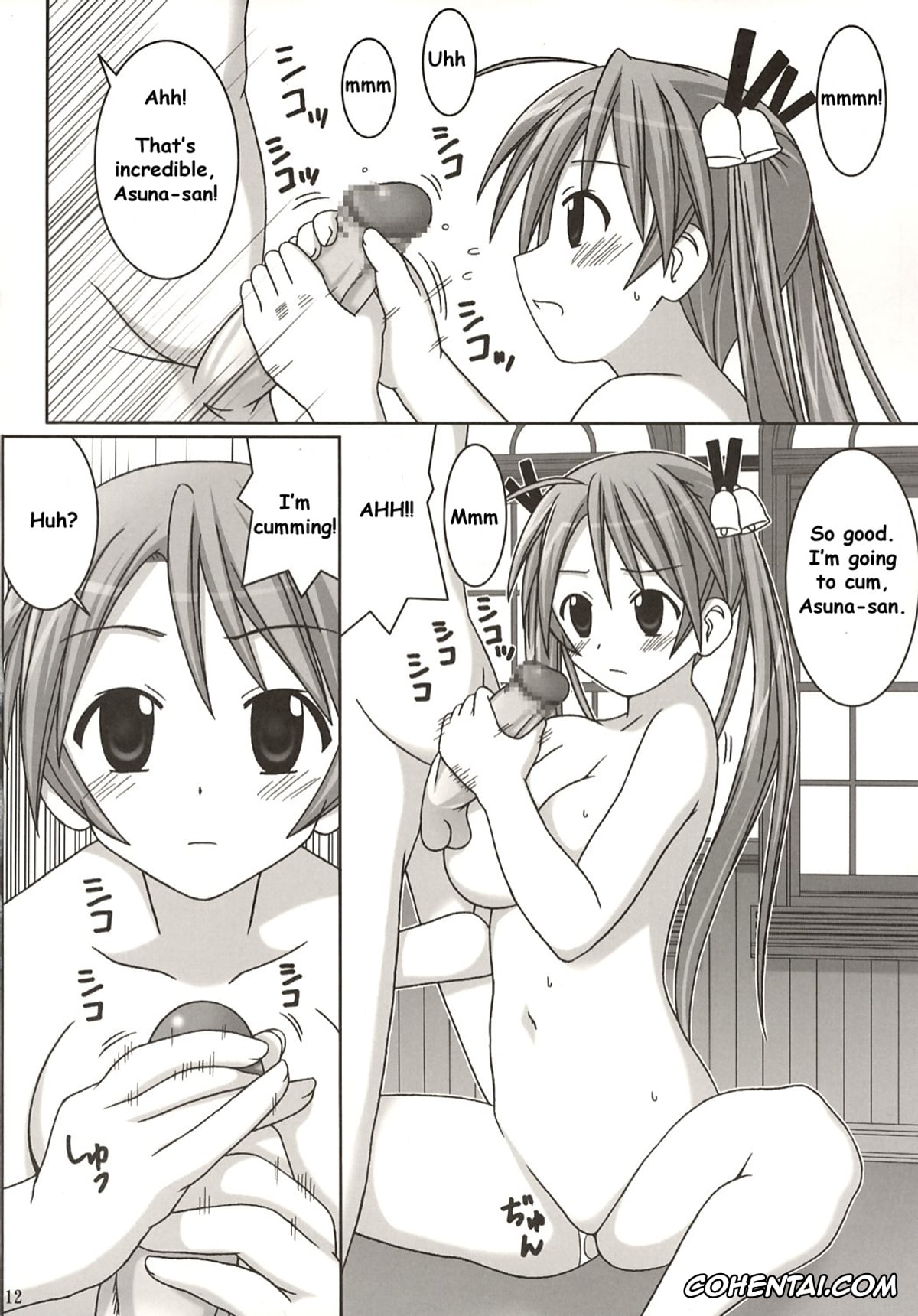 Mahou Sensei Negima hentai, Asuna Kagurazaka hentai, Asuna vs Negi (Mahou Sensei Negima!), pagina 12