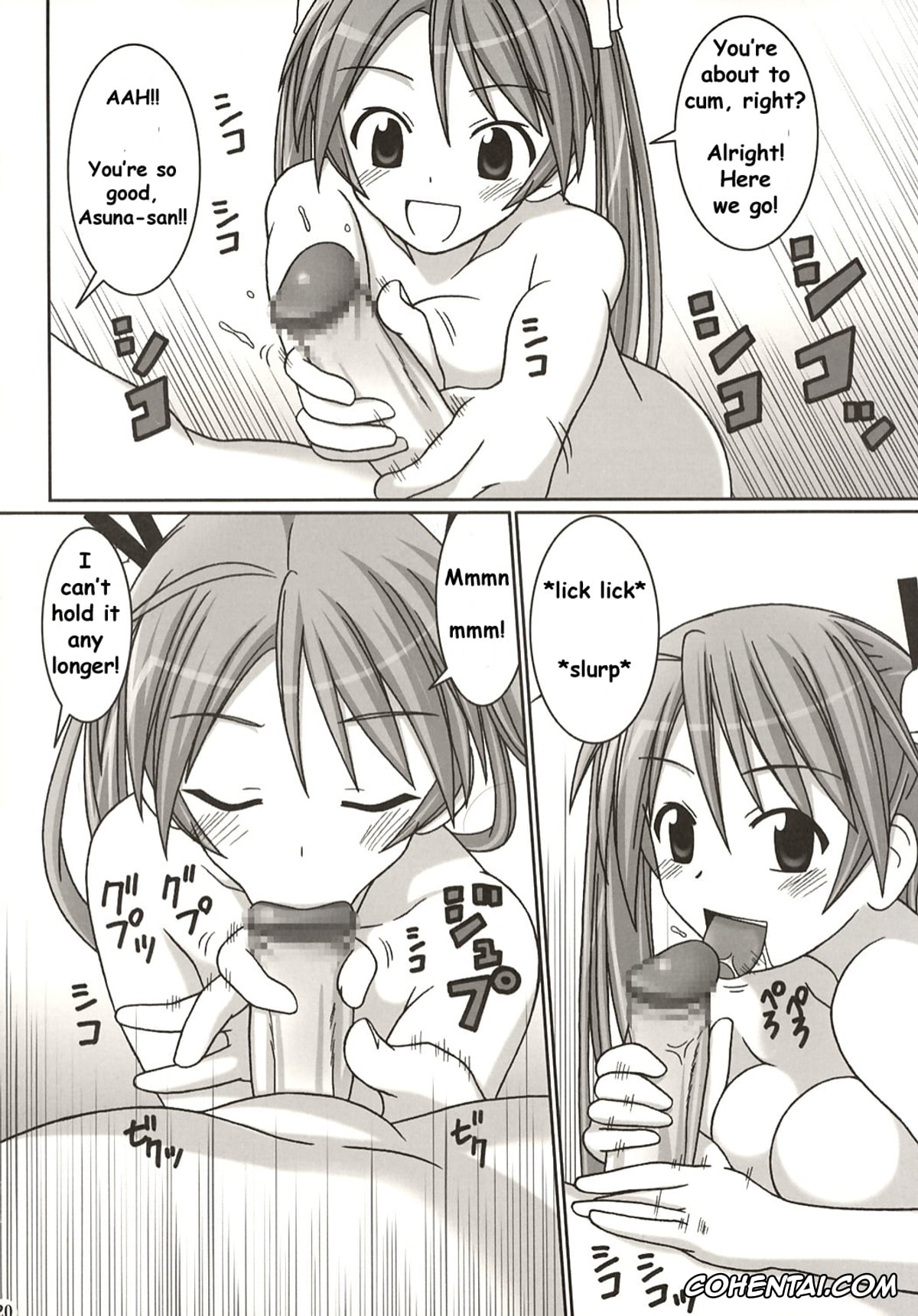 Mahou Sensei Negima porno, Asuna Kagurazaka porno, Asuna vs Negi (Mahou Sensei Negima!), pagina 20