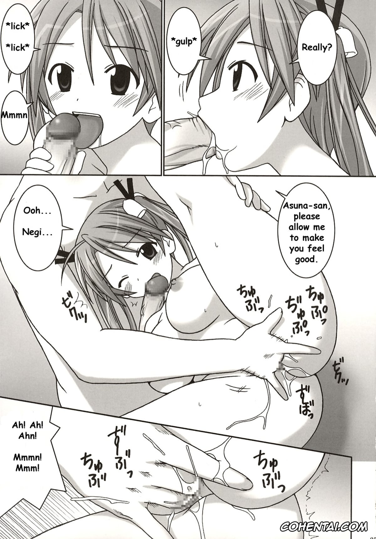 Mahou Sensei Negima hentai, Asuna Kagurazaka hentai, Asuna vs Negi (Mahou Sensei Negima!), pagina 27