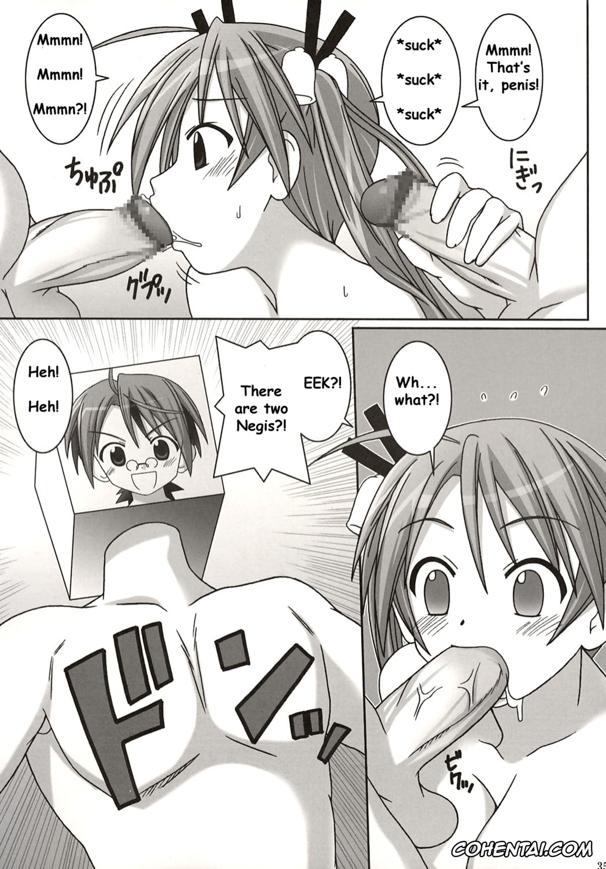 Mahou Sensei Negima porno, Asuna Kagurazaka porno, Asuna vs Negi (Mahou Sensei Negima!), pagina 35