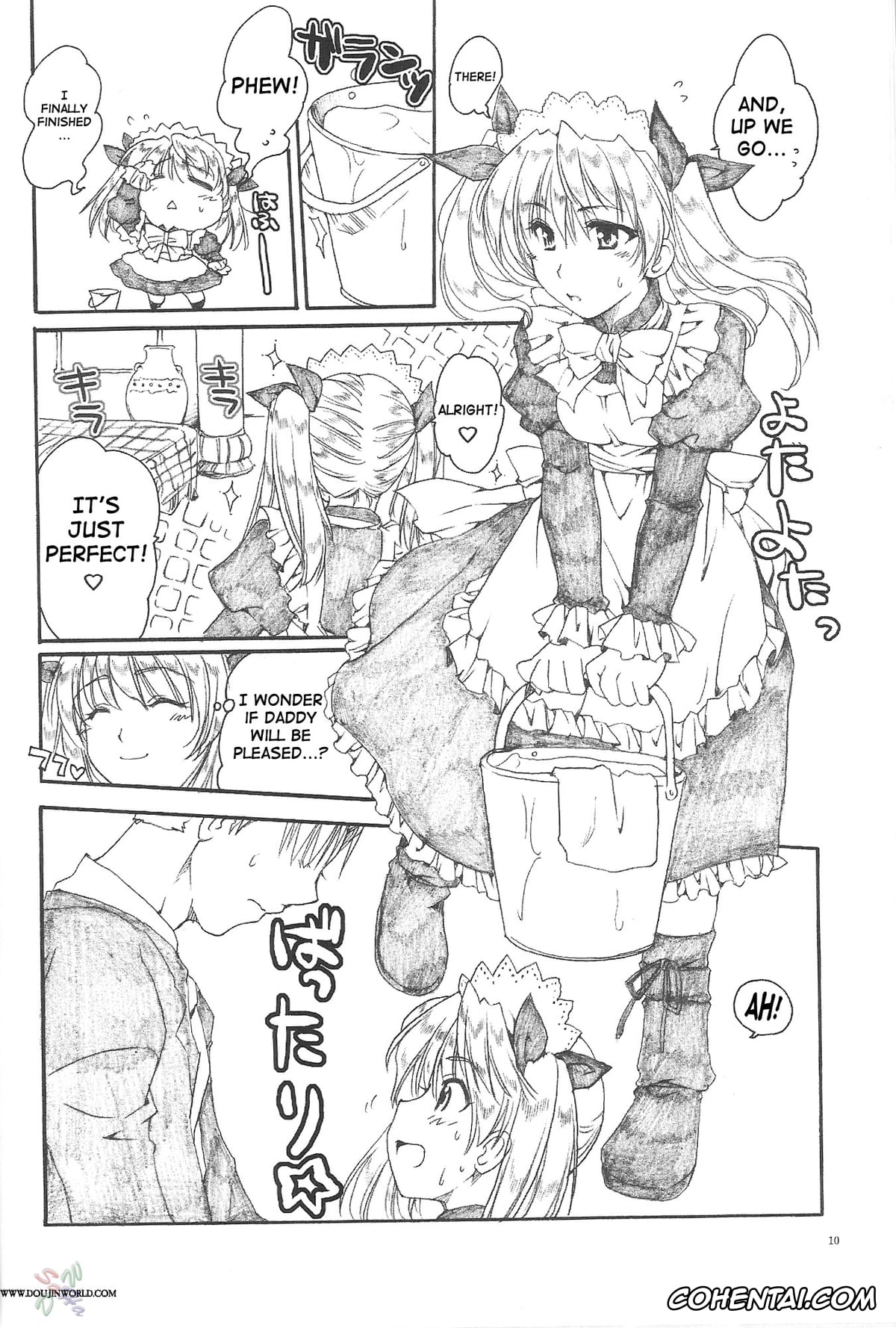 School Rumble hentai, Eri Sawachika hentai, Ai no Risei – Reason of Love (School Rumble), pagina 9