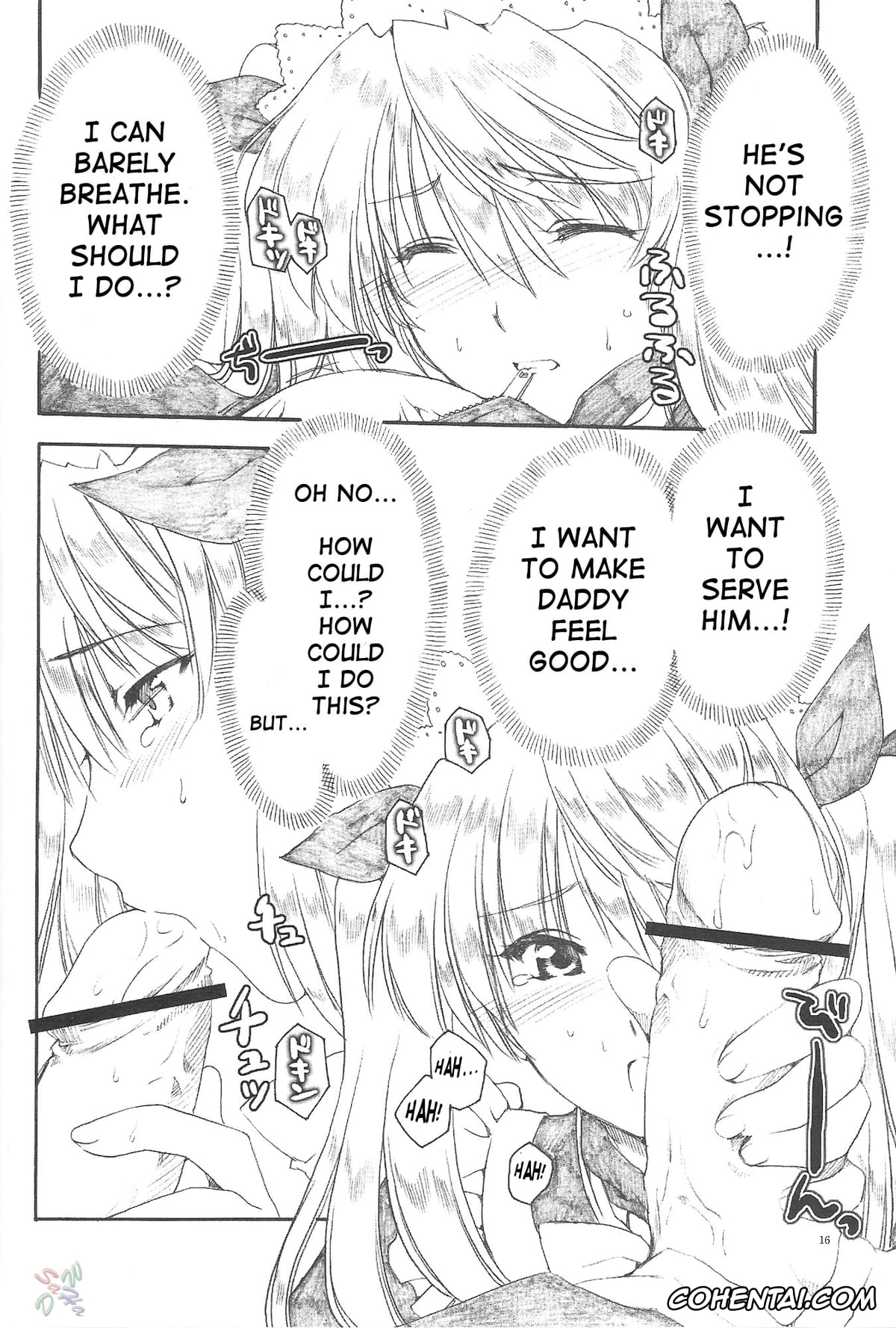 School Rumble hentai, Eri Sawachika hentai, Ai no Risei – Reason of Love (School Rumble), pagina 15