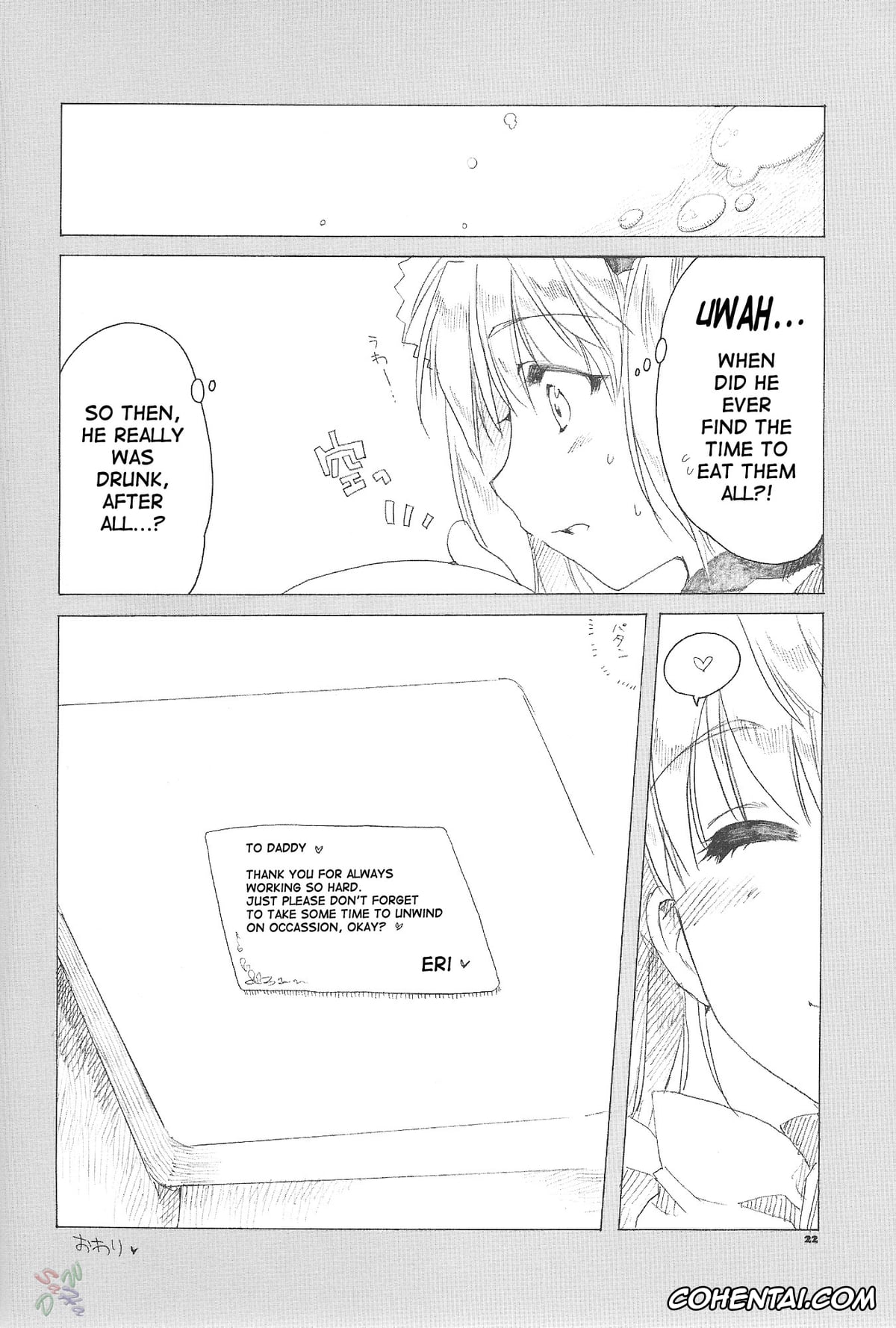 School Rumble hentai, Eri Sawachika hentai, Ai no Risei 2 (School Rumble), pagina 21