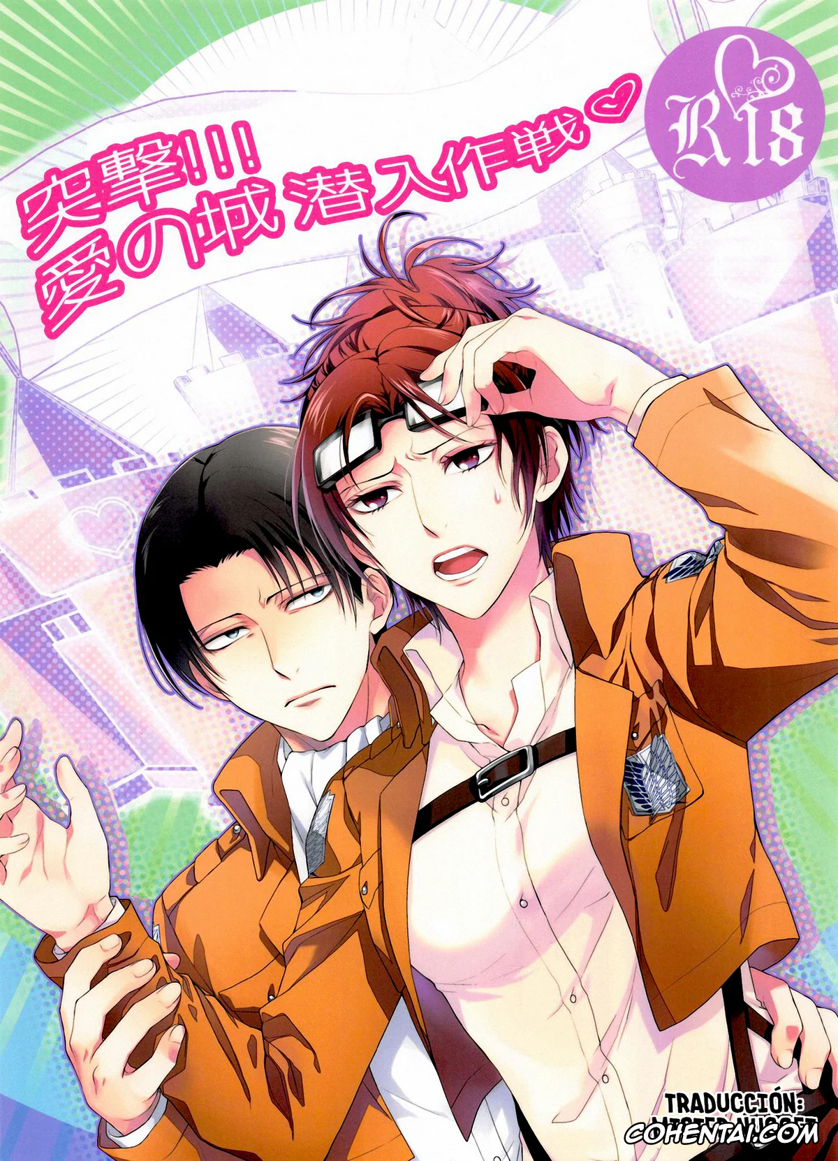 Shingeki No Kyojin | Attack On Titan xxx, Hange Zoe xxx, Levi Ackerman xxx, Totsugeki!!! Ai no Shiro Sennyuu Sakusen (Shingeki no Kyojin), pagina 1