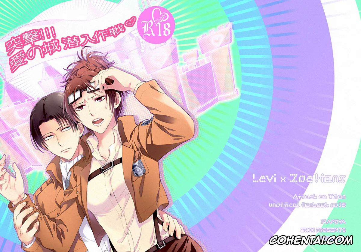 Shingeki No Kyojin | Attack On Titan porno, Hange Zoe porno, Levi Ackerman porno, Totsugeki!!! Ai no Shiro Sennyuu Sakusen (Shingeki no Kyojin), pagina 2