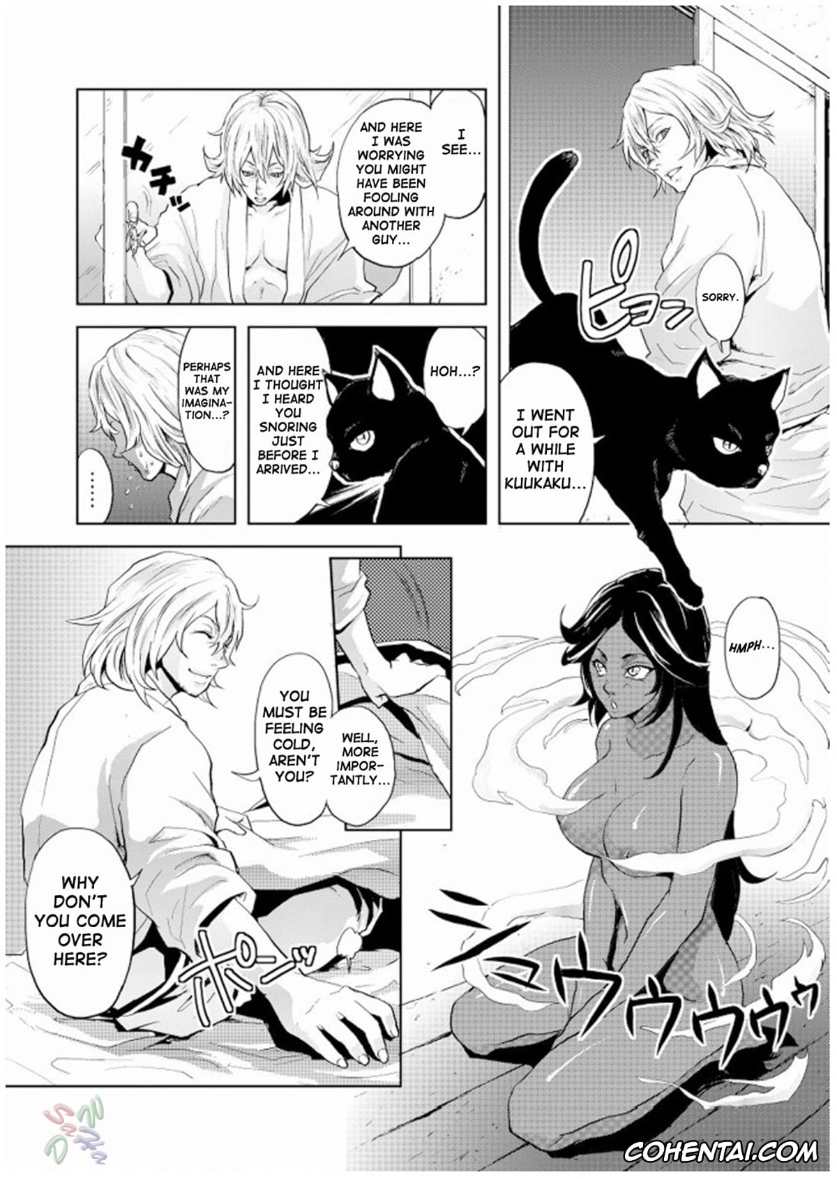 Bleach xxx, Kisuke Urahara xxx, Yoruichi Shihoin xxx, My Sweet Drunker (Nekohime-sama) (BLEACH), pagina 4