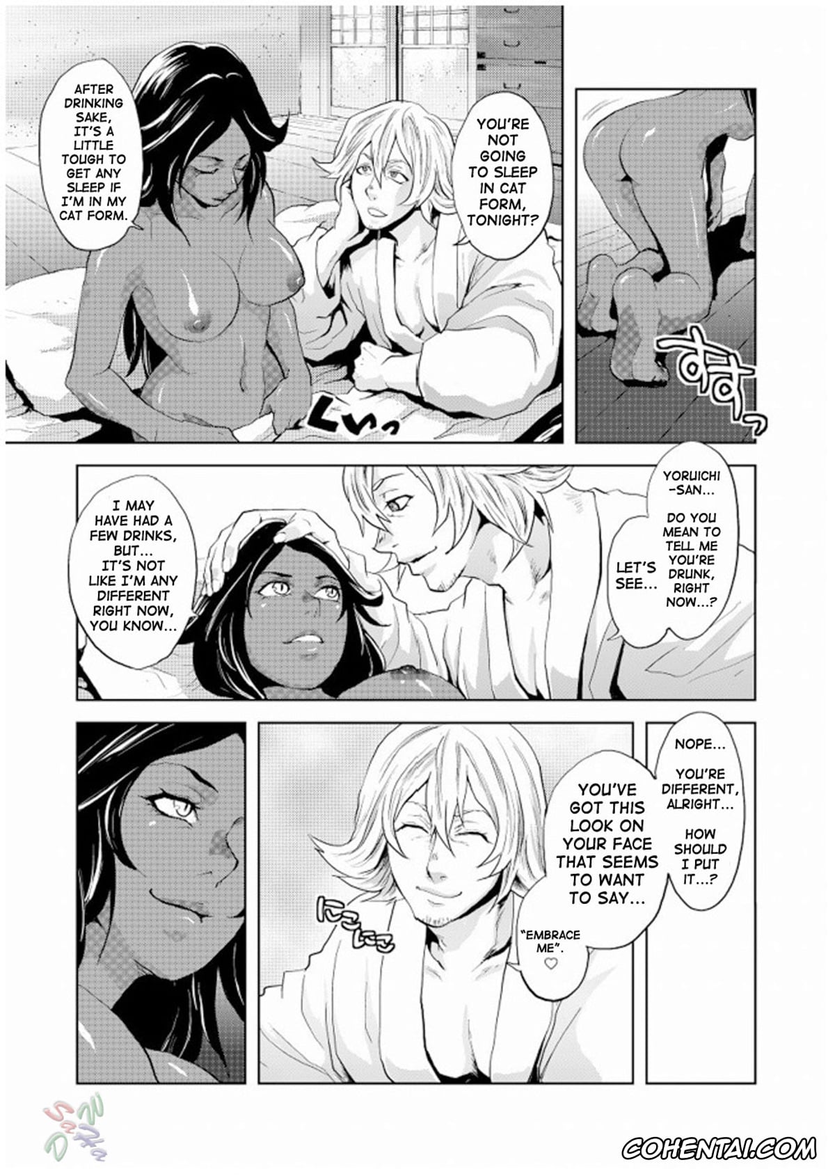 Bleach porno, Kisuke Urahara porno, Yoruichi Shihoin porno, My Sweet Drunker (Nekohime-sama) (BLEACH), pagina 5