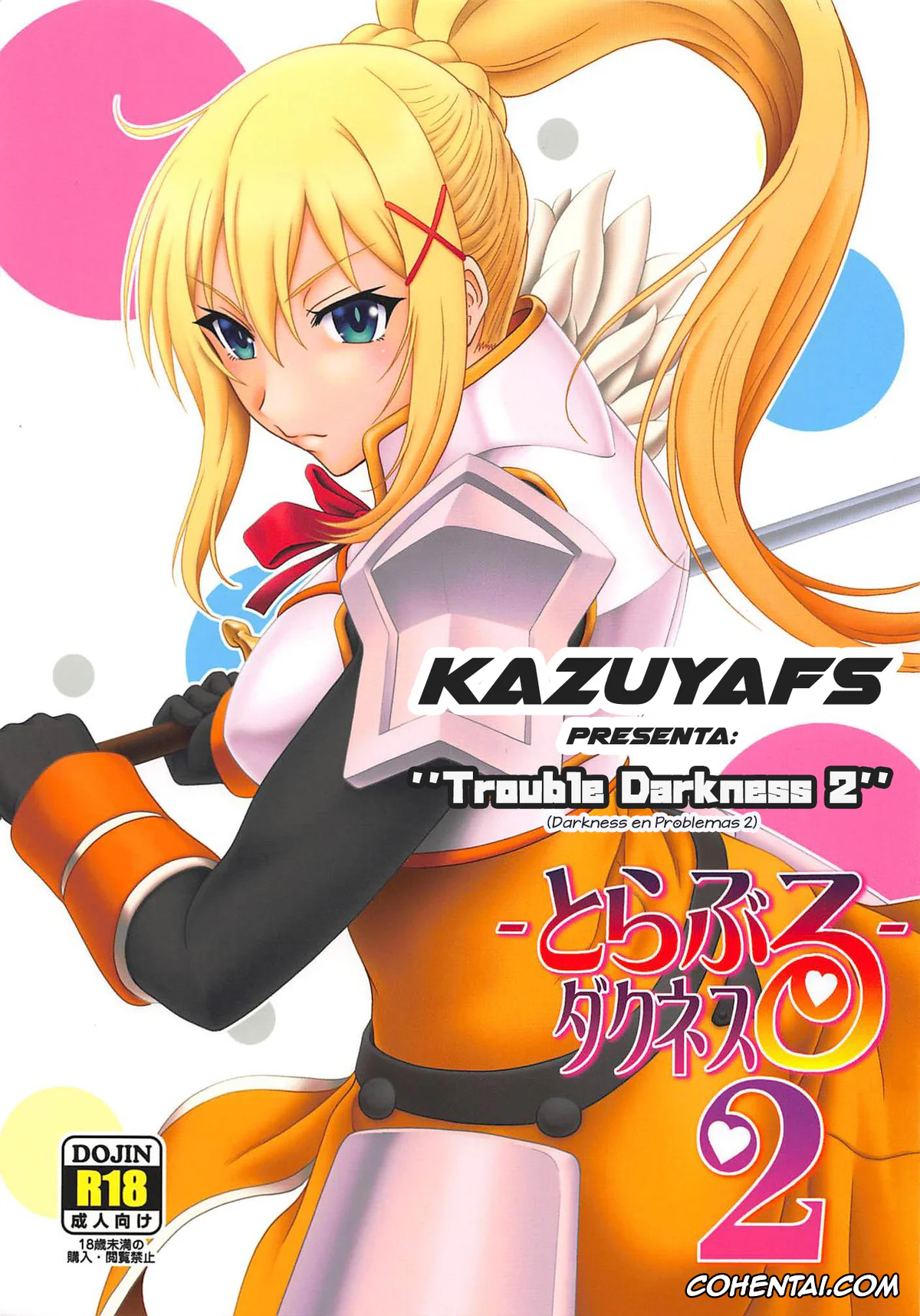 Kono Subarashii Sekai ni Syukufuku o! xxx, Darkness | Lalatina Ford Dustiness xxx, Kazuma Satou xxx, Trouble Darkness 2 (Kono Subarashii Sekai ni Syukufuku o!), pagina 1
