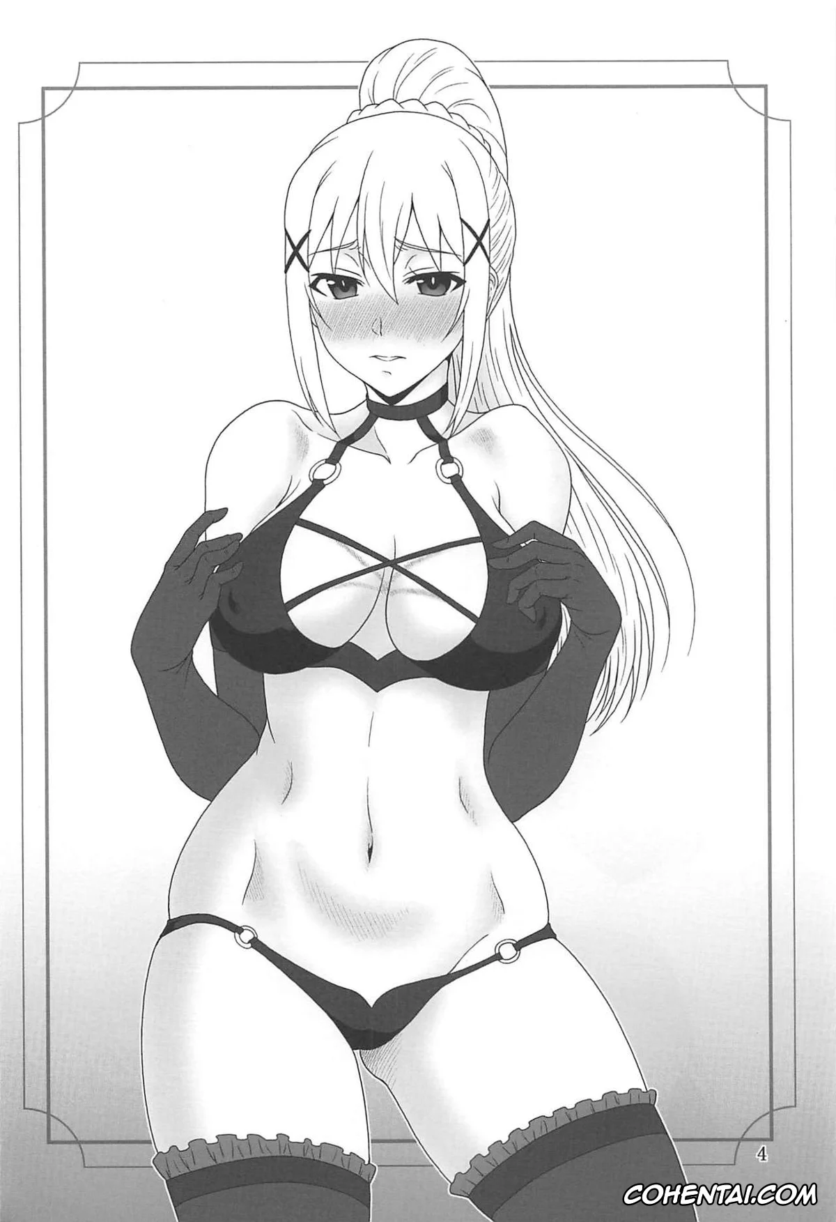 Kono Subarashii Sekai ni Syukufuku o! hentai, Darkness | Lalatina Ford Dustiness hentai, Kazuma Satou hentai, Trouble Darkness 2 (Kono Subarashii Sekai ni Syukufuku o!), pagina 3