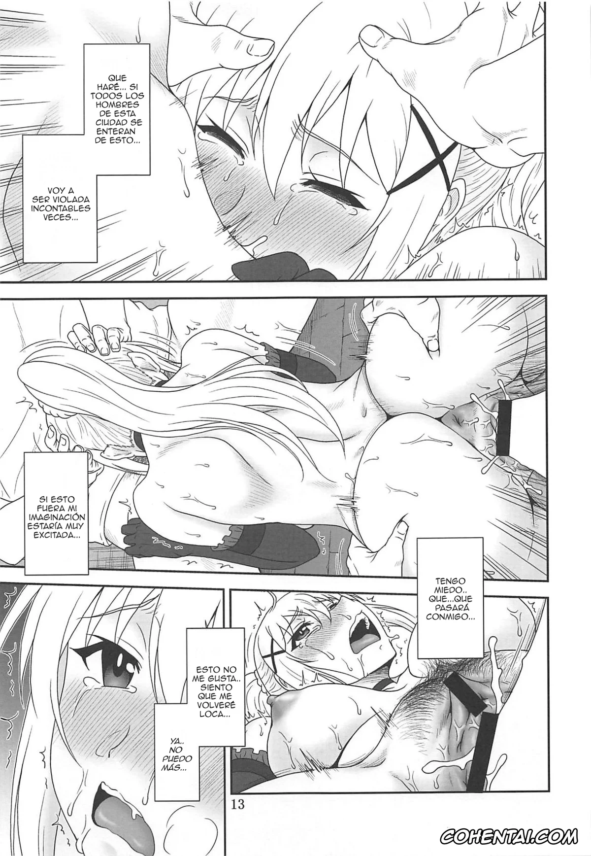 Kono Subarashii Sekai ni Syukufuku o! hentai, Darkness | Lalatina Ford Dustiness hentai, Kazuma Satou hentai, Trouble Darkness 2 (Kono Subarashii Sekai ni Syukufuku o!), pagina 12