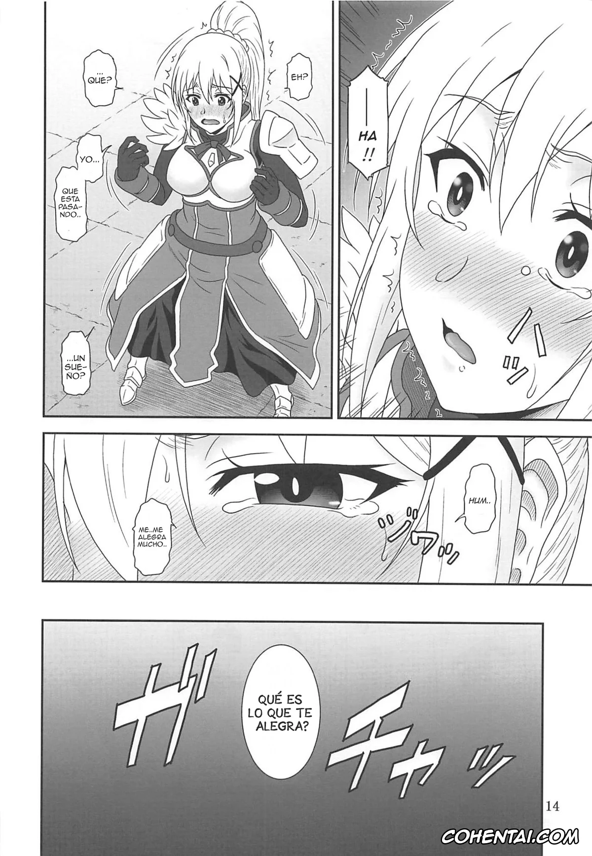 Kono Subarashii Sekai ni Syukufuku o! xxx, Darkness | Lalatina Ford Dustiness xxx, Kazuma Satou xxx, Trouble Darkness 2 (Kono Subarashii Sekai ni Syukufuku o!), pagina 13