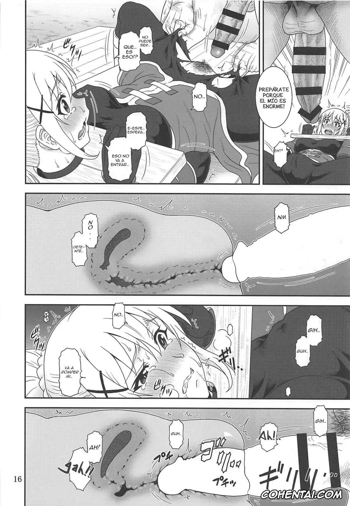 Kono Subarashii Sekai ni Syukufuku o! hentai, Darkness | Lalatina Ford Dustiness hentai, Kazuma Satou hentai, Trouble Darkness 2 (Kono Subarashii Sekai ni Syukufuku o!), pagina 15