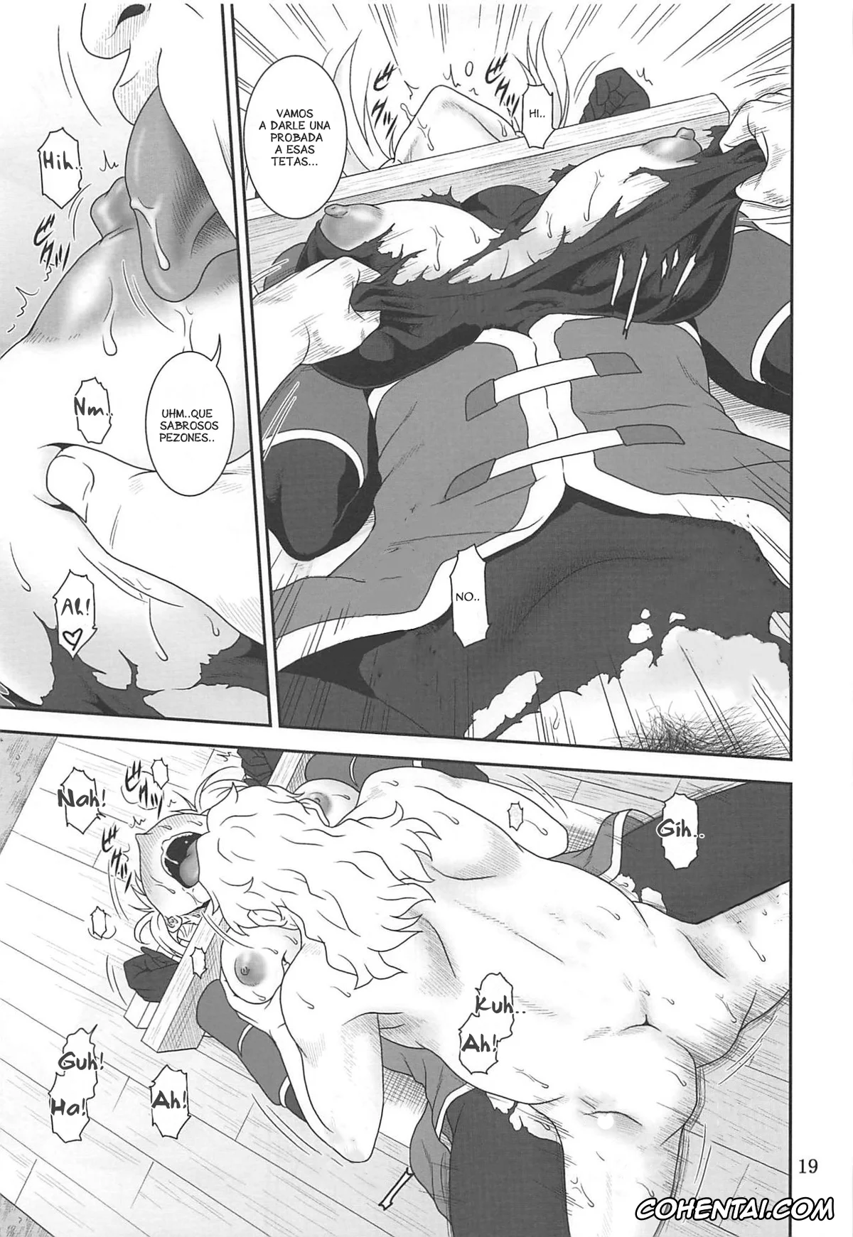 Kono Subarashii Sekai ni Syukufuku o! hentai, Darkness | Lalatina Ford Dustiness hentai, Kazuma Satou hentai, Trouble Darkness 2 (Kono Subarashii Sekai ni Syukufuku o!), pagina 18