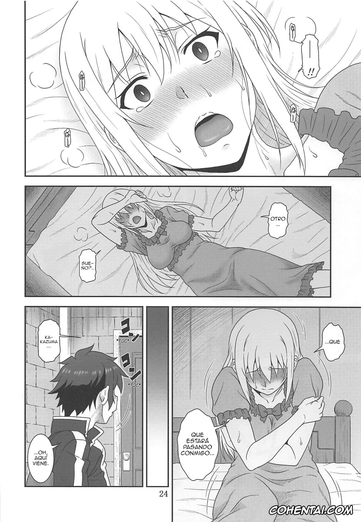 Kono Subarashii Sekai ni Syukufuku o! porno, Darkness | Lalatina Ford Dustiness porno, Kazuma Satou porno, Trouble Darkness 2 (Kono Subarashii Sekai ni Syukufuku o!), pagina 23