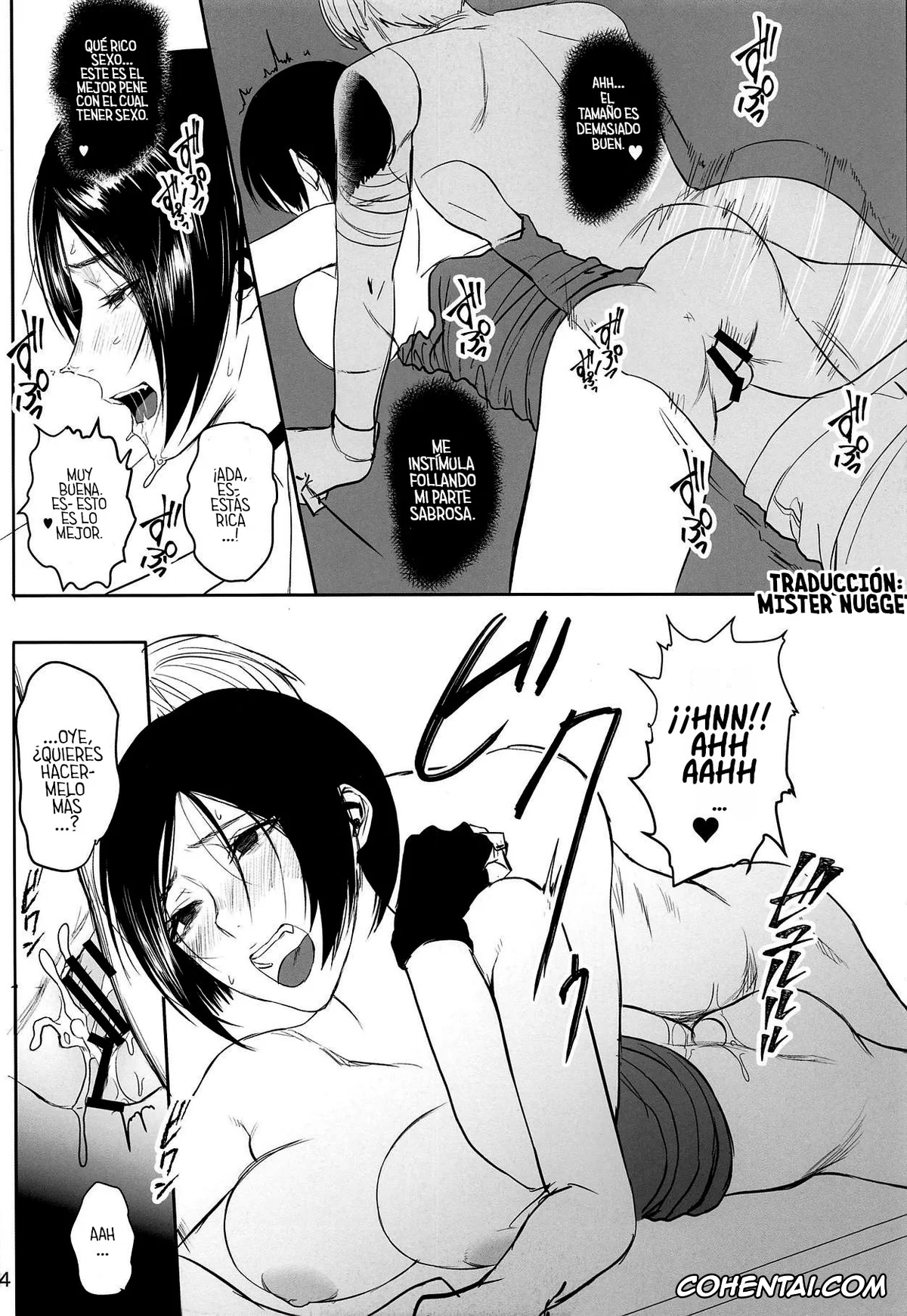 Resident Evil | Biohazard hentai, Ada Wong hentai, Leon S. Kennedy hentai, Ada Wong no Irojikake (Resident Evil), pagina 15