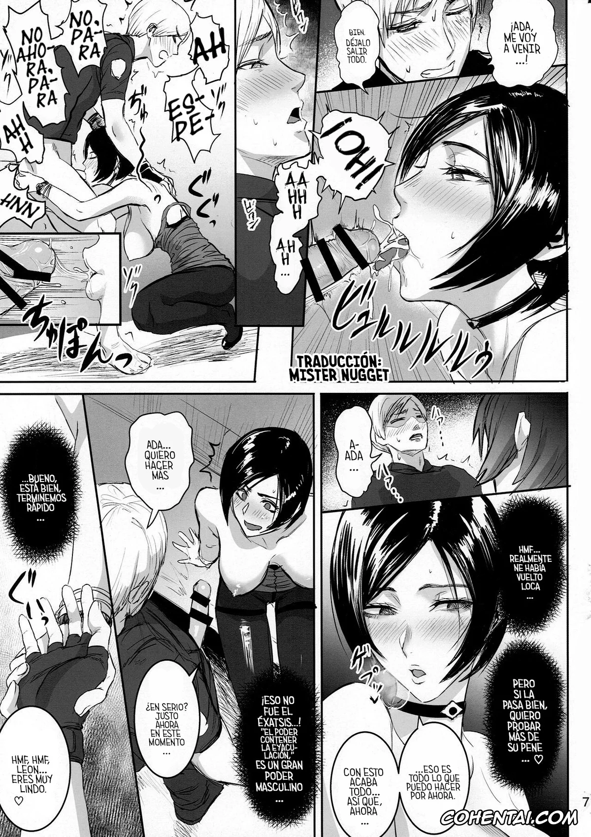 Resident Evil | Biohazard porno, Ada Wong porno, Leon S. Kennedy porno, Ada Wong no Irojikake Kanseiban (Resident Evil), pagina 8