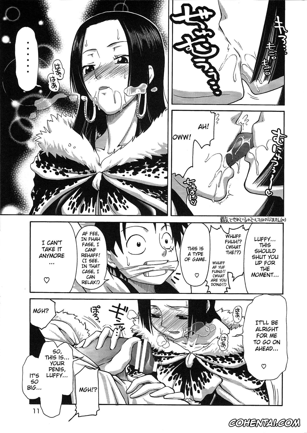 One Piece xxx, Boa Hancock xxx, Monkey D. Luffy xxx, Love² Hurricane!! (One Piece), pagina 10