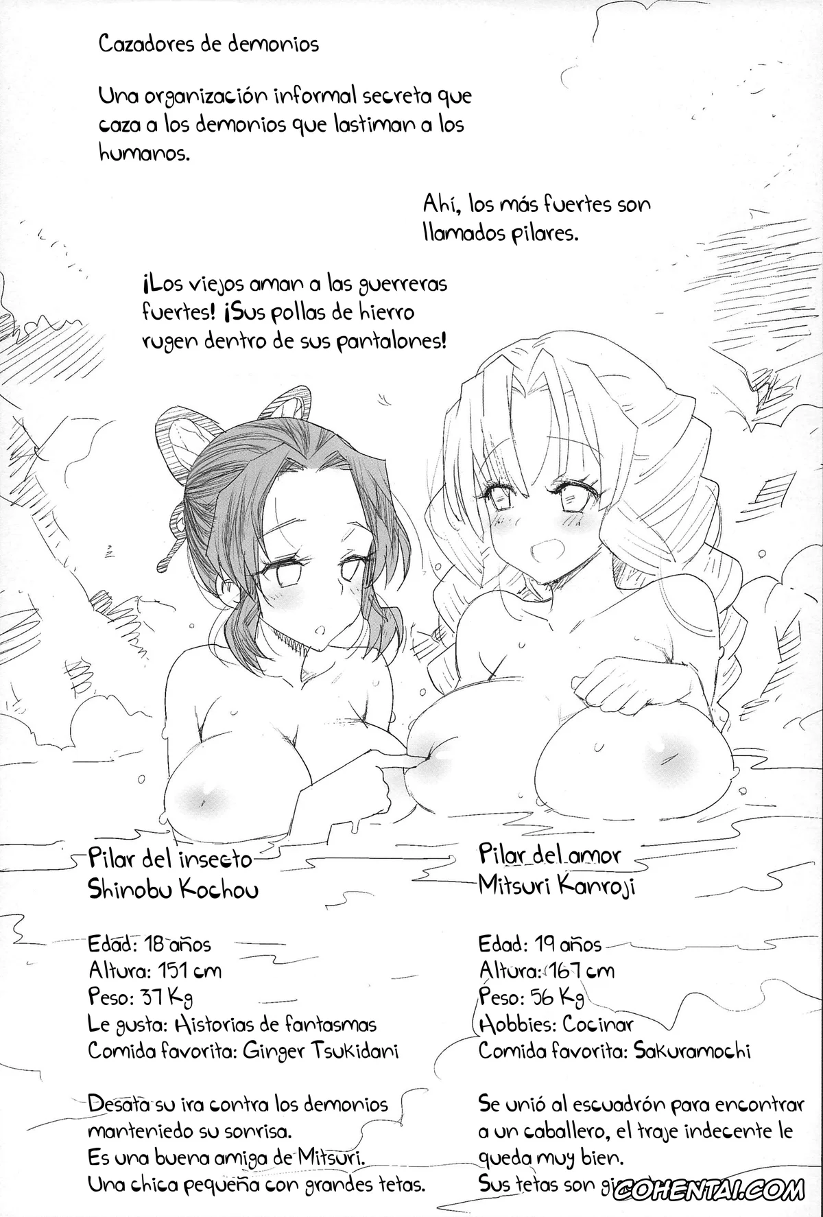 Kimetsu No Yaiba | Demon Slayer hentai, Mitsuri Kanroji hentai, Shinobu Kochou hentai, Kimetsu no Urabon (Kimetsu no Yaiba), pagina 3
