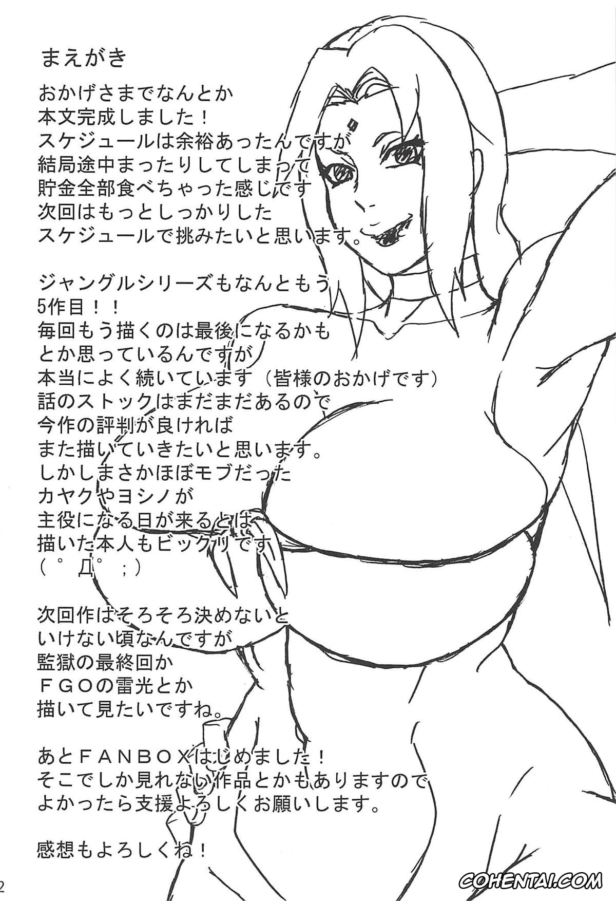 Boruto hentai, NARUTO hentai, Boruto Uzumaki hentai, Hinata Hyuga hentai, Naruto Uzumaki hentai, Sakura Haruno hentai, Tsunade hentai, Jungle GT (Boruto), pagina 3