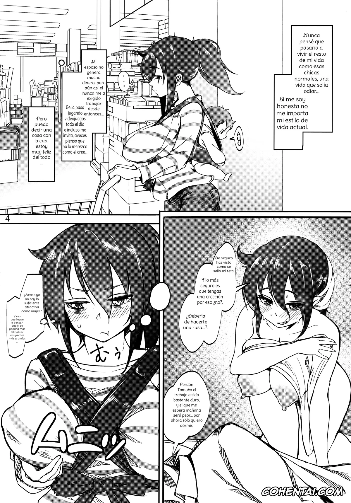 Watashi ga Motenai no wa Dou Kangaetemo Omaera ga Warui! hentai, Asuka Katou hentai, Tomoko Kuroki hentai, Tomoko Futanari Chinpo ni Ochita Hitozuma (Watashi ga Motenai no wa Dou Kangaetemo Omaera ga Warui!), pagina 3