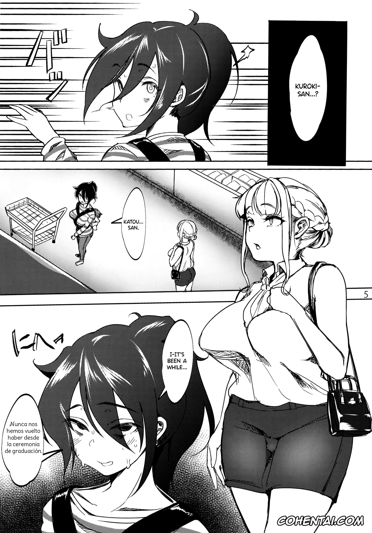 Watashi ga Motenai no wa Dou Kangaetemo Omaera ga Warui! xxx, Asuka Katou xxx, Tomoko Kuroki xxx, Tomoko Futanari Chinpo ni Ochita Hitozuma (Watashi ga Motenai no wa Dou Kangaetemo Omaera ga Warui!), pagina 4