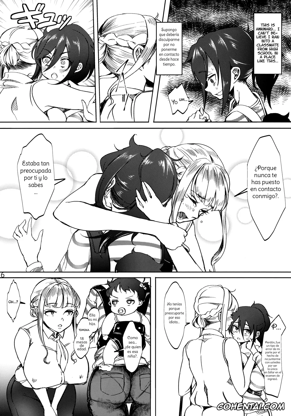 Watashi ga Motenai no wa Dou Kangaetemo Omaera ga Warui! porno, Asuka Katou porno, Tomoko Kuroki porno, Tomoko Futanari Chinpo ni Ochita Hitozuma (Watashi ga Motenai no wa Dou Kangaetemo Omaera ga Warui!), pagina 5