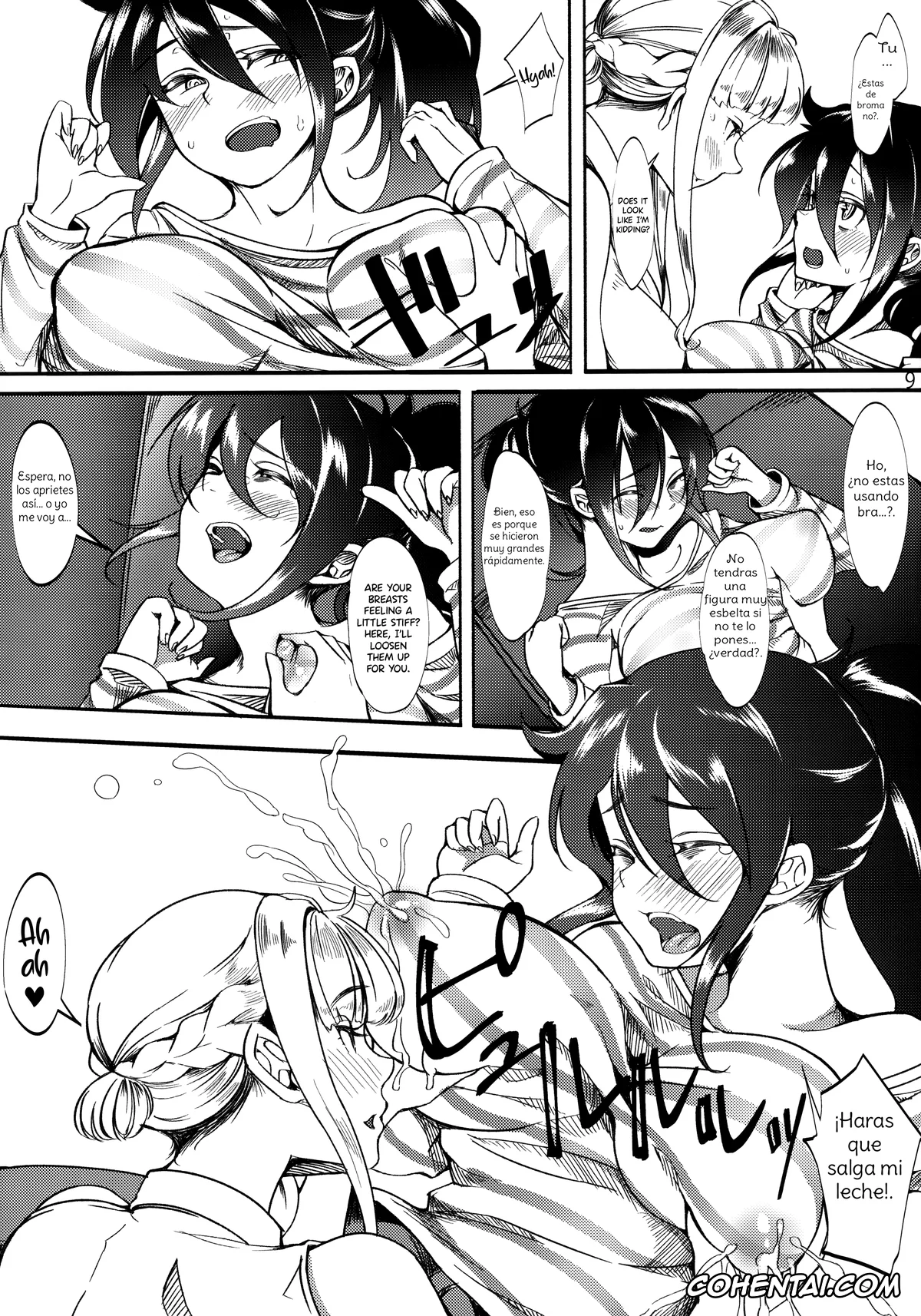 Watashi ga Motenai no wa Dou Kangaetemo Omaera ga Warui! porno, Asuka Katou porno, Tomoko Kuroki porno, Tomoko Futanari Chinpo ni Ochita Hitozuma (Watashi ga Motenai no wa Dou Kangaetemo Omaera ga Warui!), pagina 8