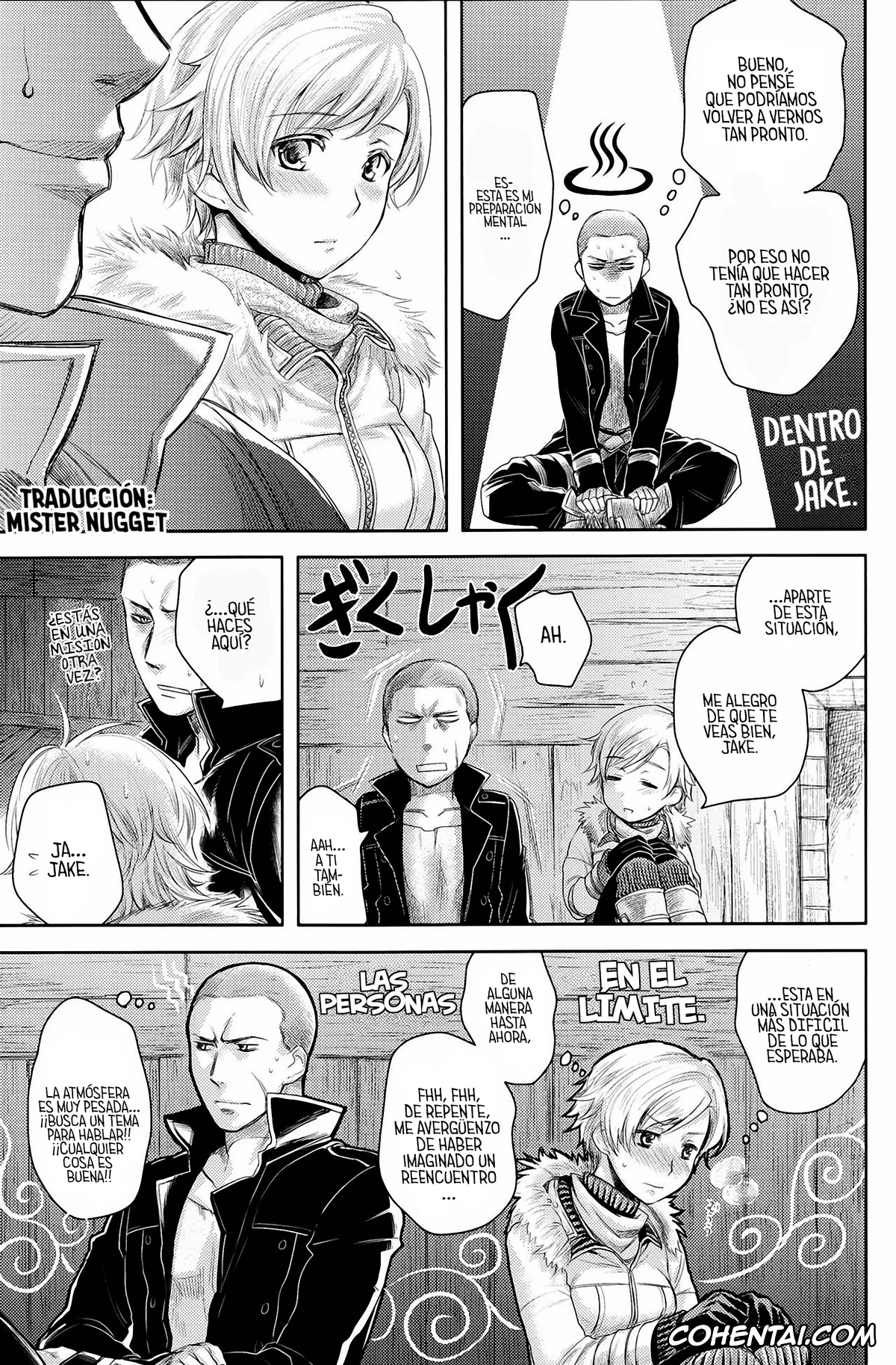 Resident Evil | Biohazard hentai, Jake Muller hentai, Sherry Birkin hentai, Baby, It’s Cold Outside (Resident Evil), pagina 6