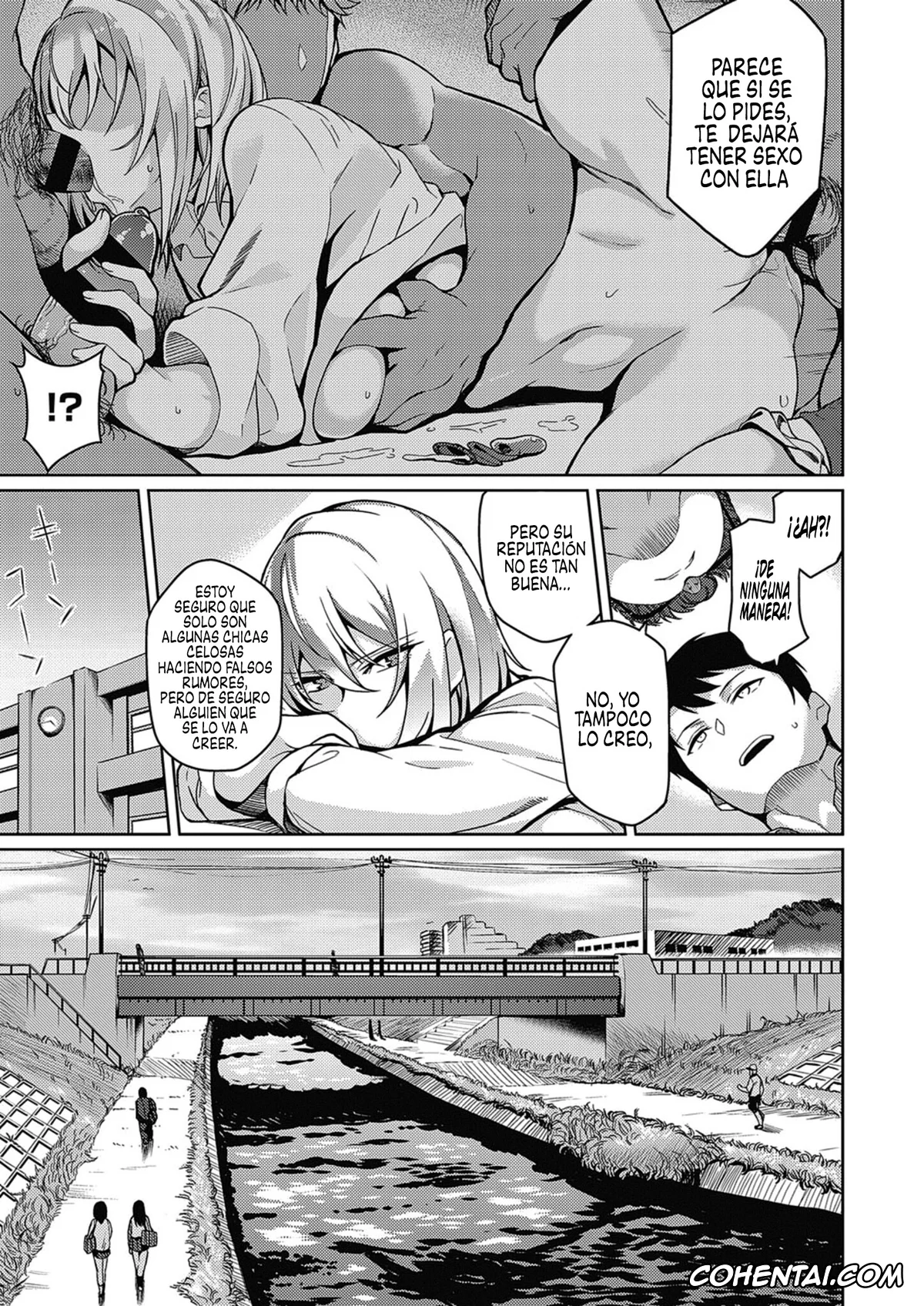 Revistas hentai, COMIC ExE hentai, Fukigen na Kanojo (COMIC ExE 21), pagina 3